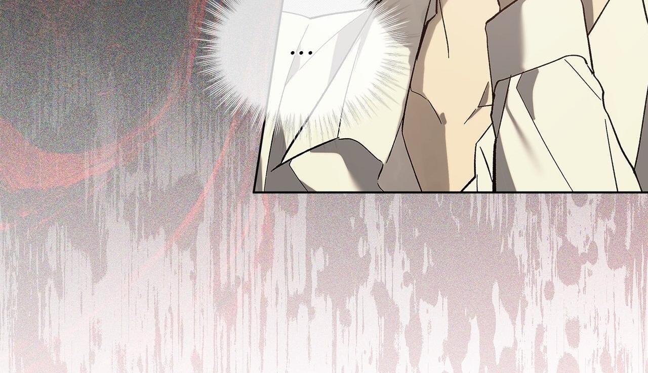 The Bad Life [Official] - Chapter 28 manhwa