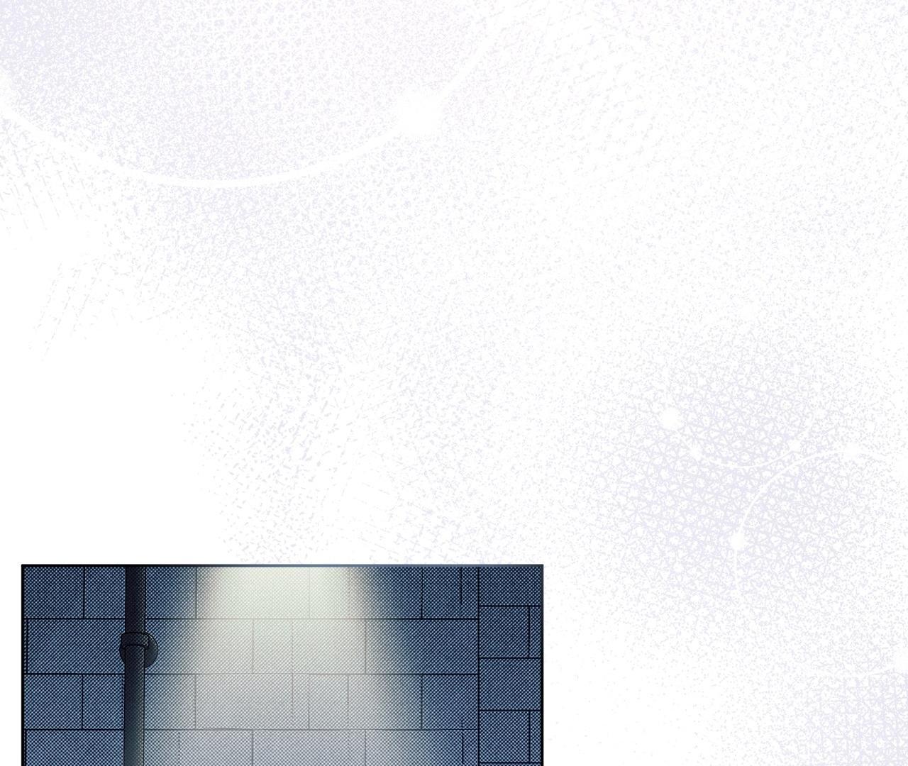 The Bad Life [Official] - Chapter 3 manhwa
