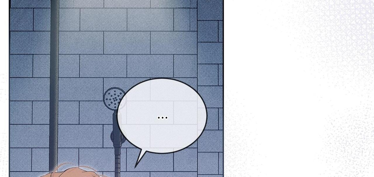 The Bad Life [Official] - Chapter 3 manhwa
