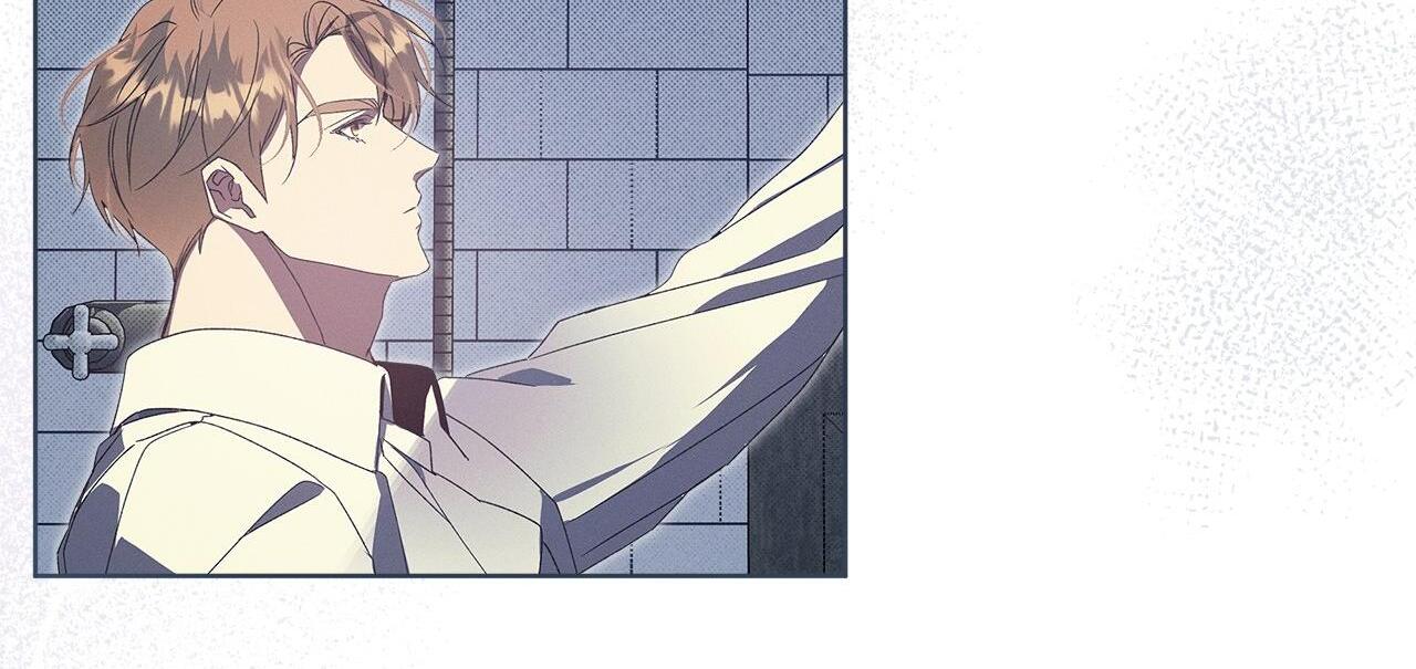 The Bad Life [Official] - Chapter 3 manhwa