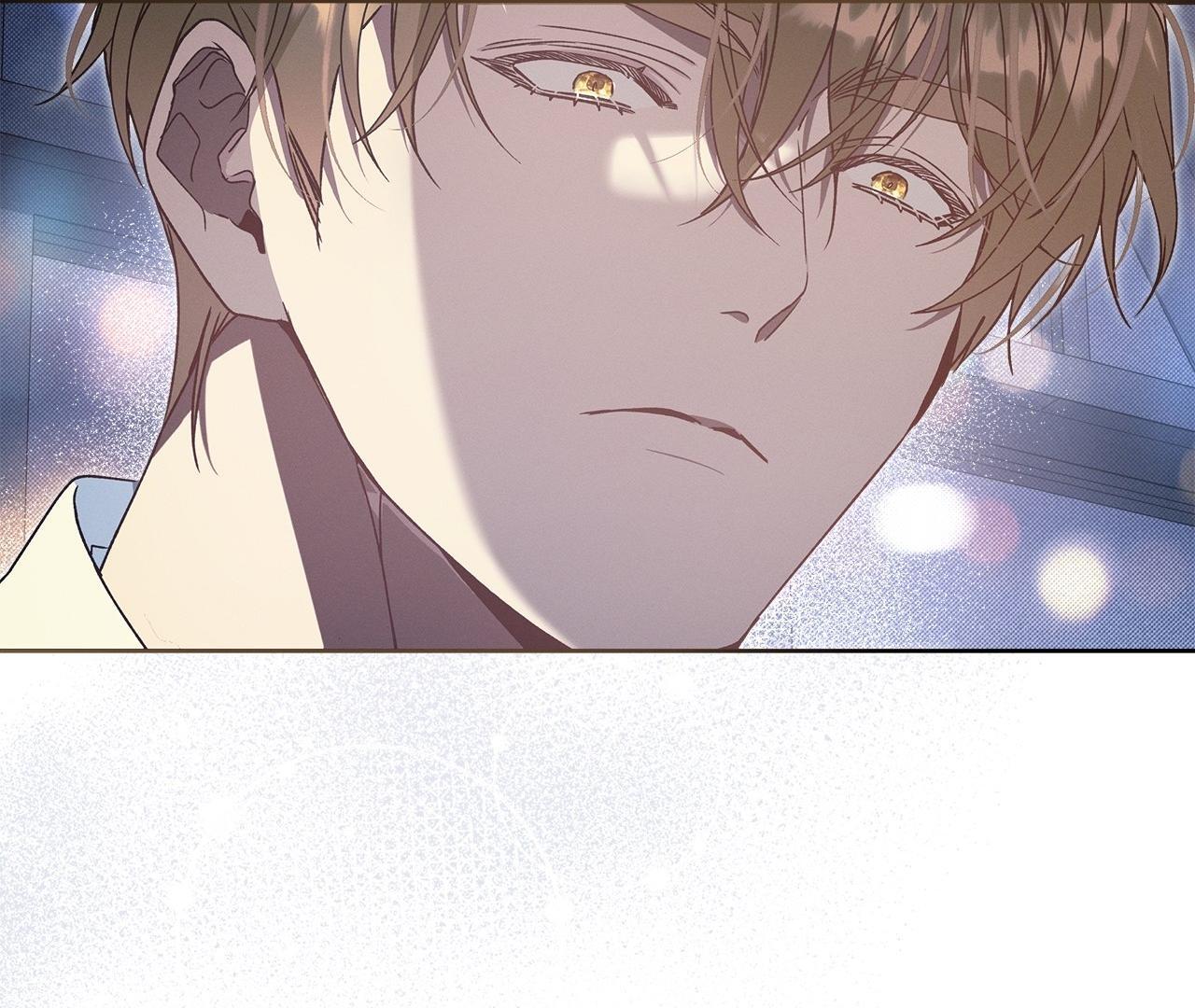 The Bad Life [Official] - Chapter 3 manhwa