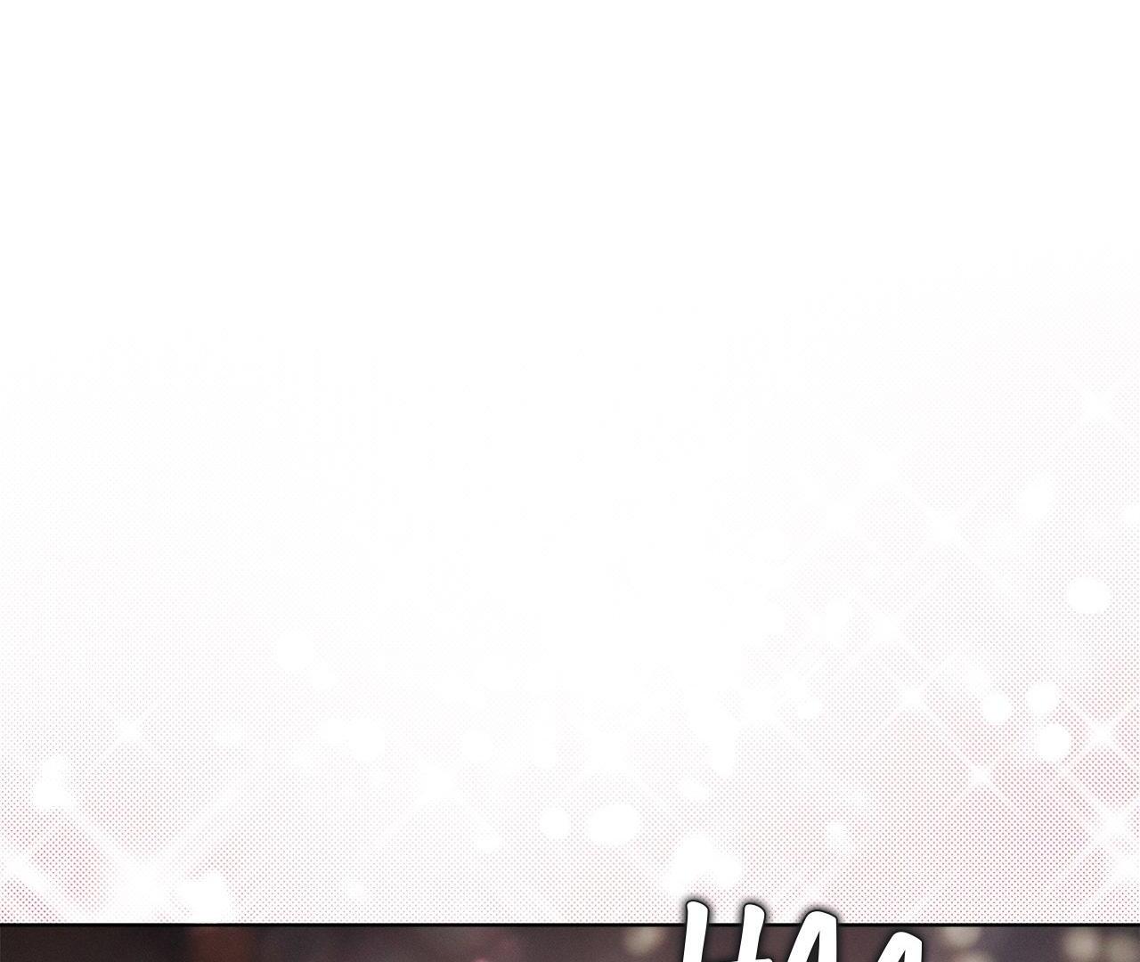 The Bad Life [Official] - Chapter 3 manhwa