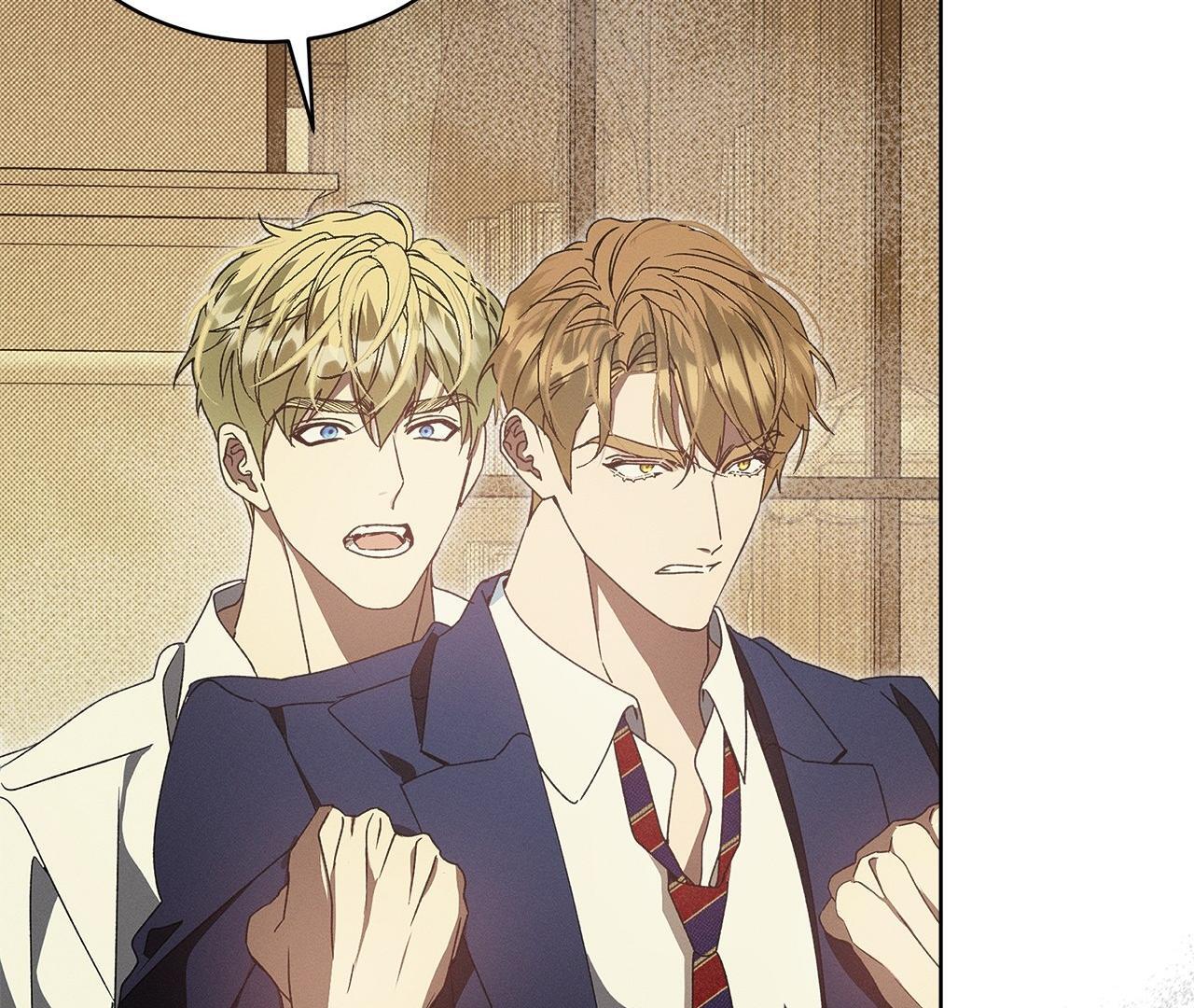The Bad Life [Official] - Chapter 3 manhwa