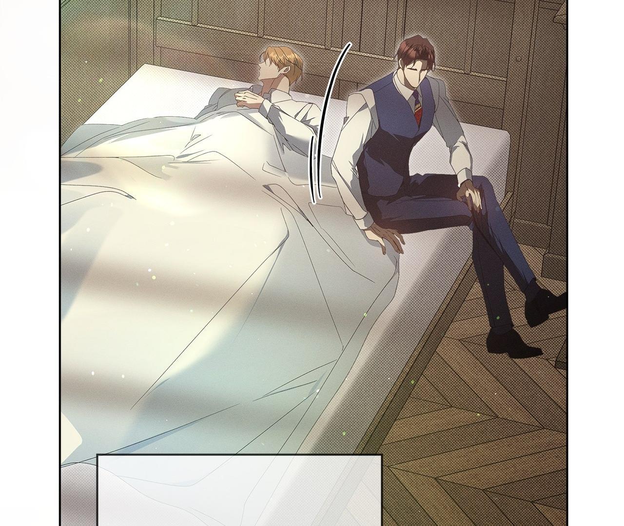 The Bad Life [Official] - Chapter 5 manhwa