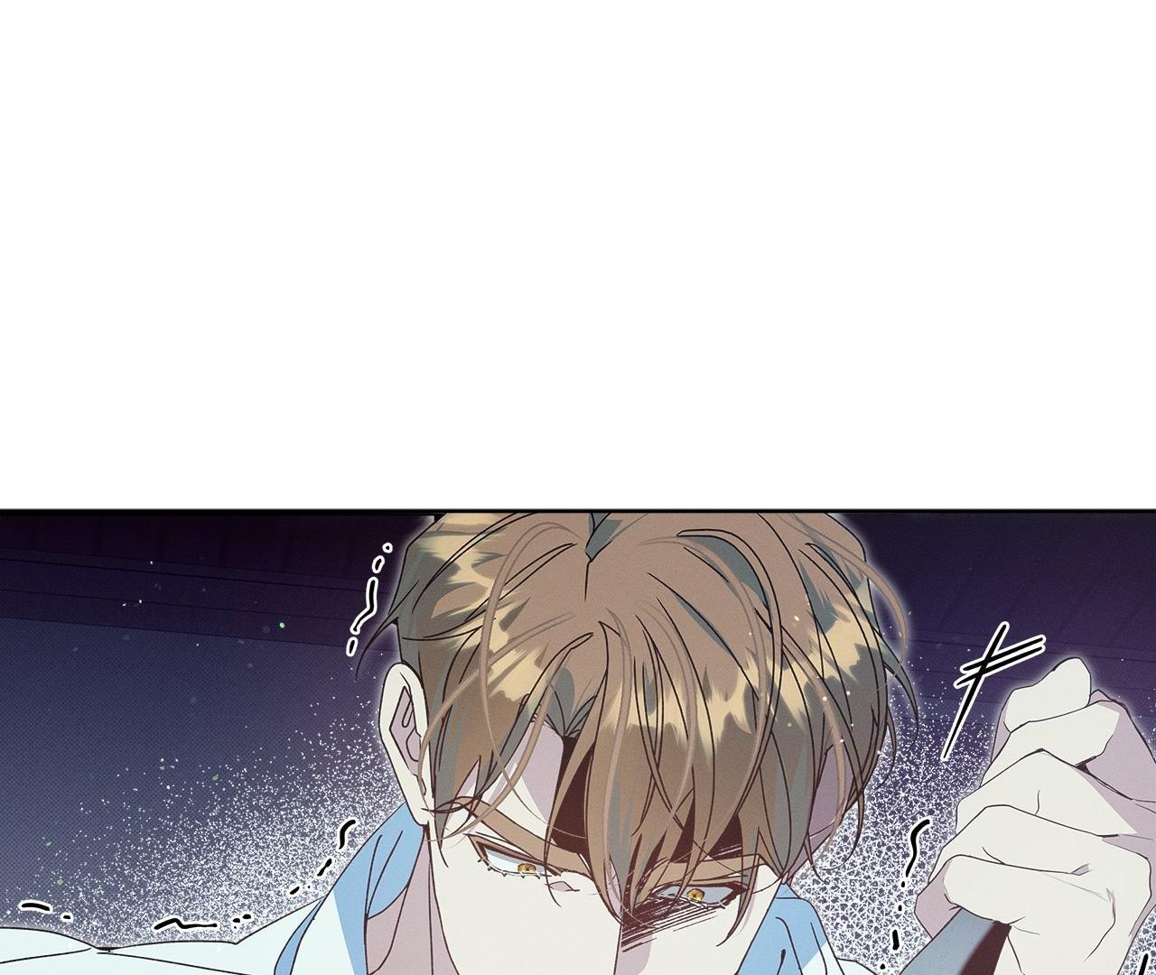 The Bad Life [Official] - Chapter 6 manhwa
