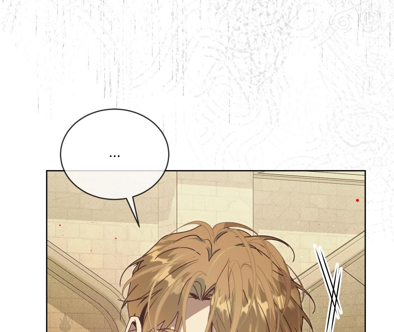 The Bad Life [Official] - Chapter 9 manhwa