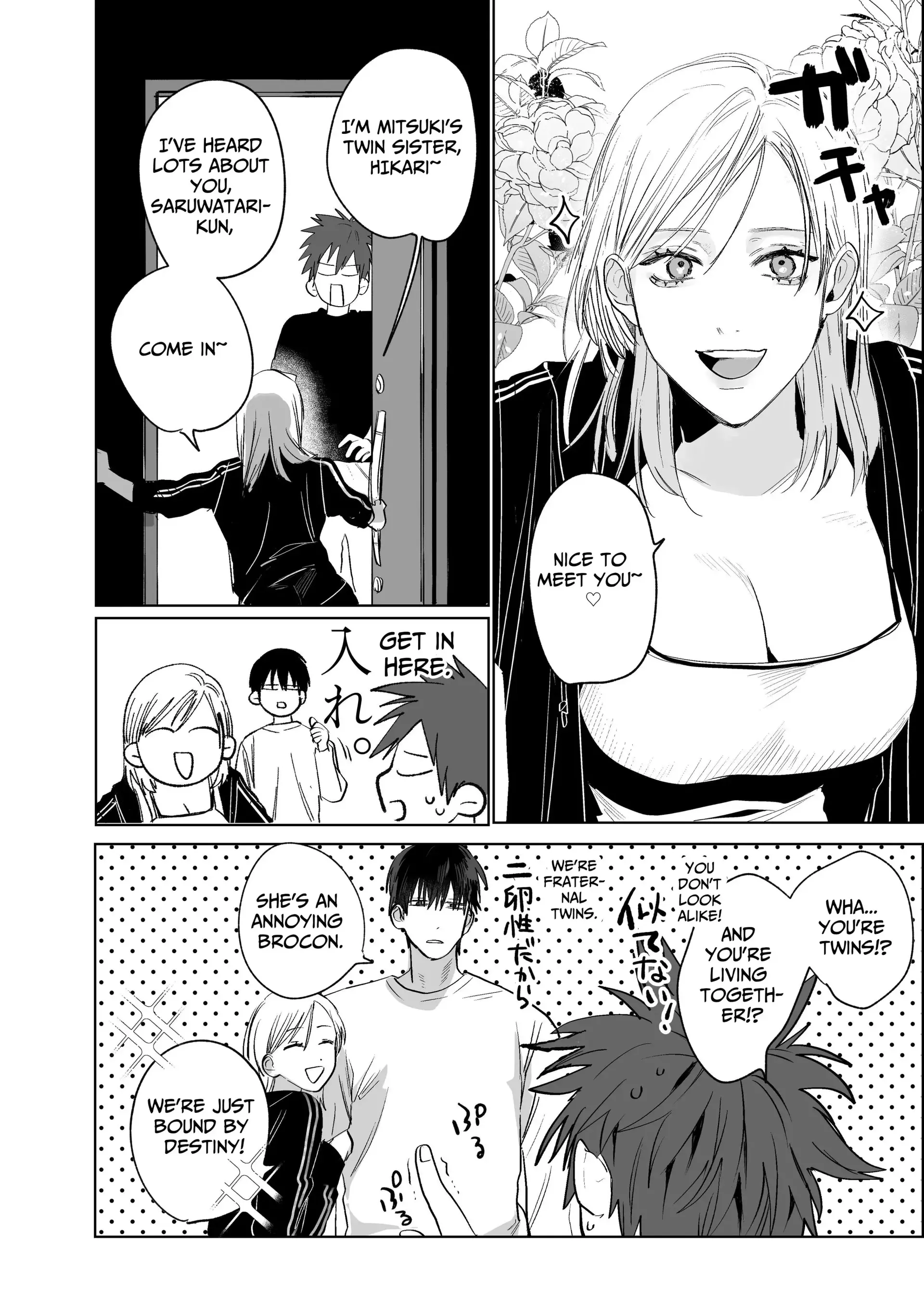 Illicit Bromance 3 & 4 - Part 3 manhwa