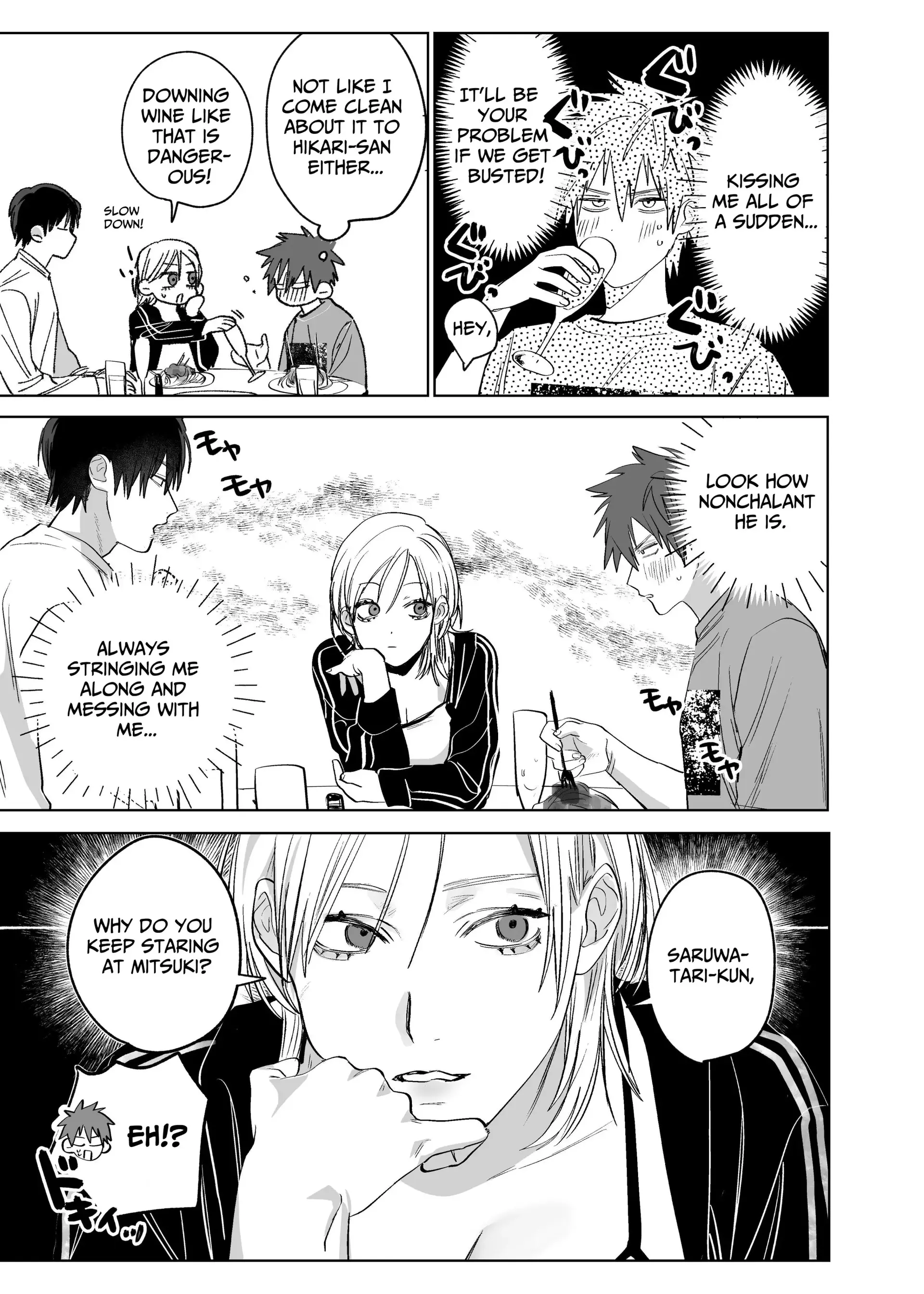 Illicit Bromance 3 & 4 - Part 3 manhwa