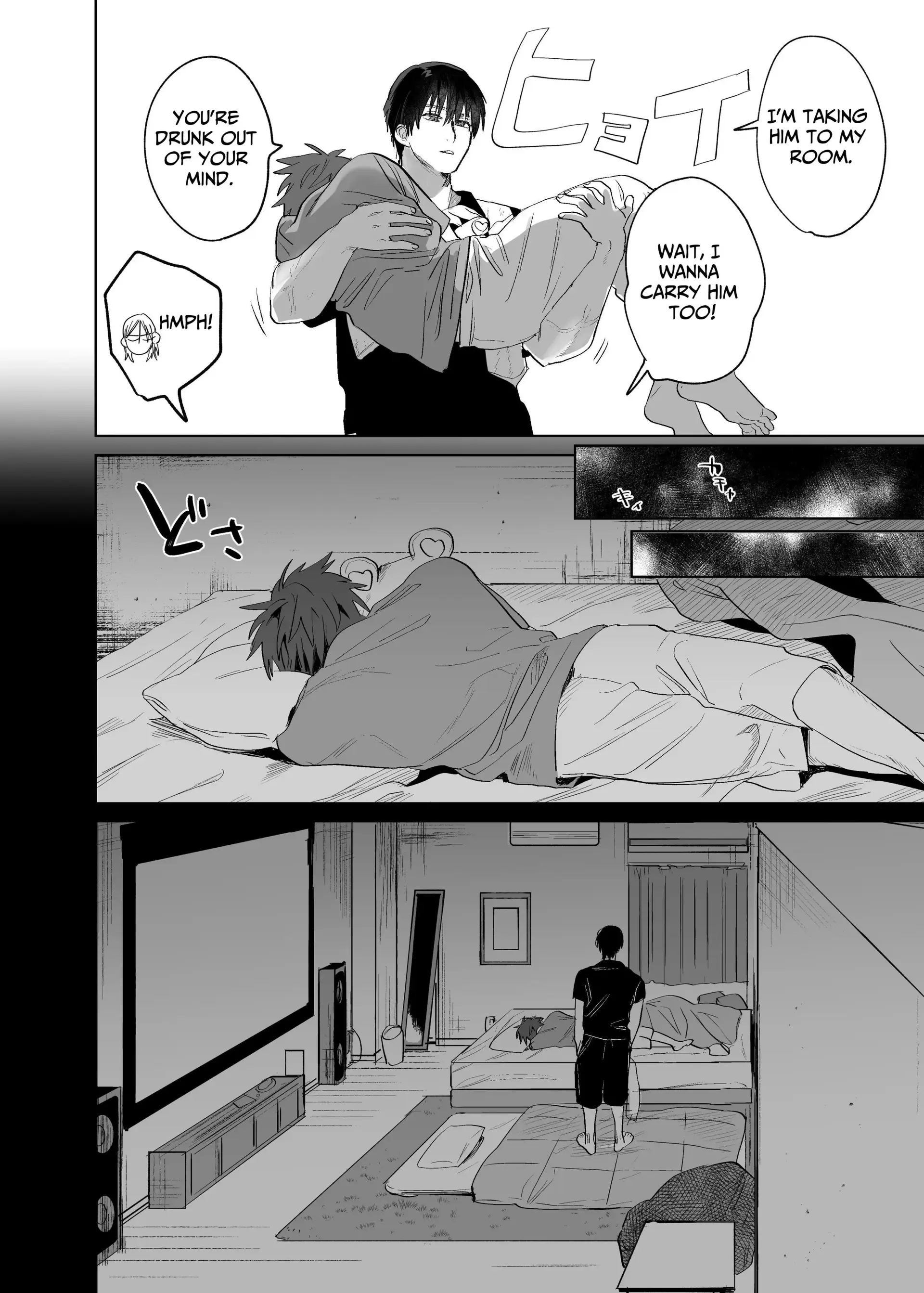 Illicit Bromance 3 & 4 - Part 3 manhwa