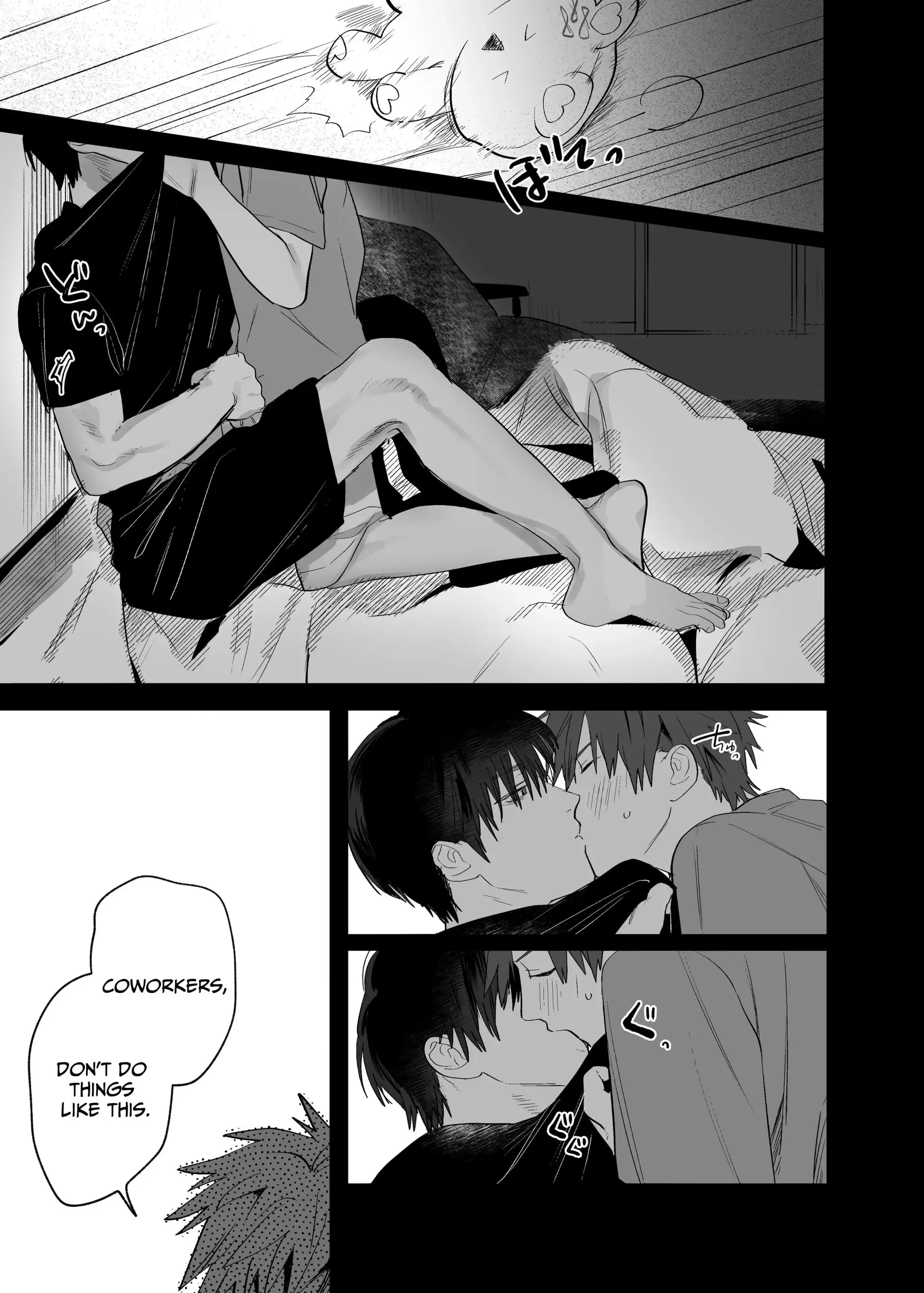 Illicit Bromance 3 & 4 - Part 3 manhwa