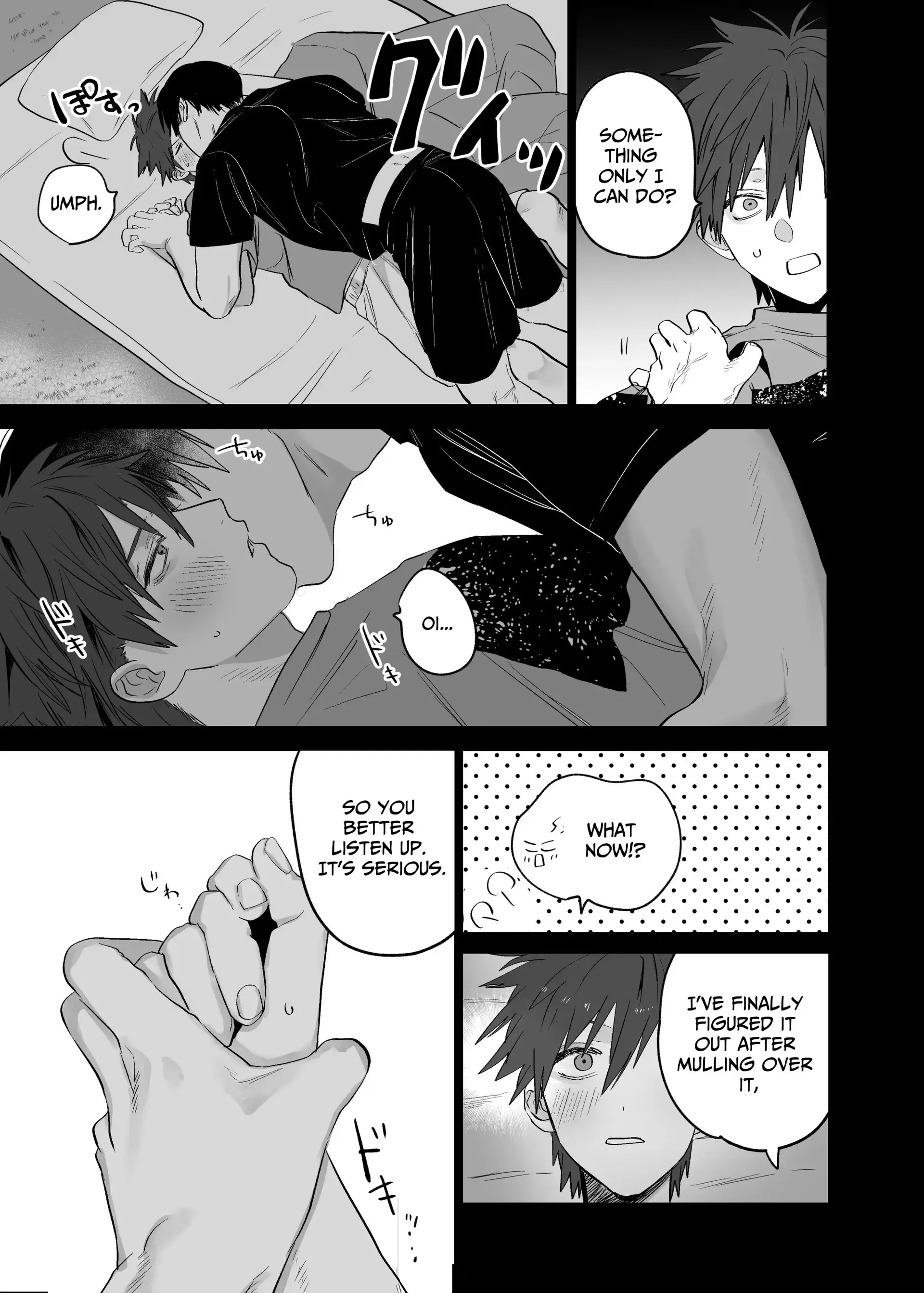 Illicit Bromance 3 & 4 - Part 3 manhwa