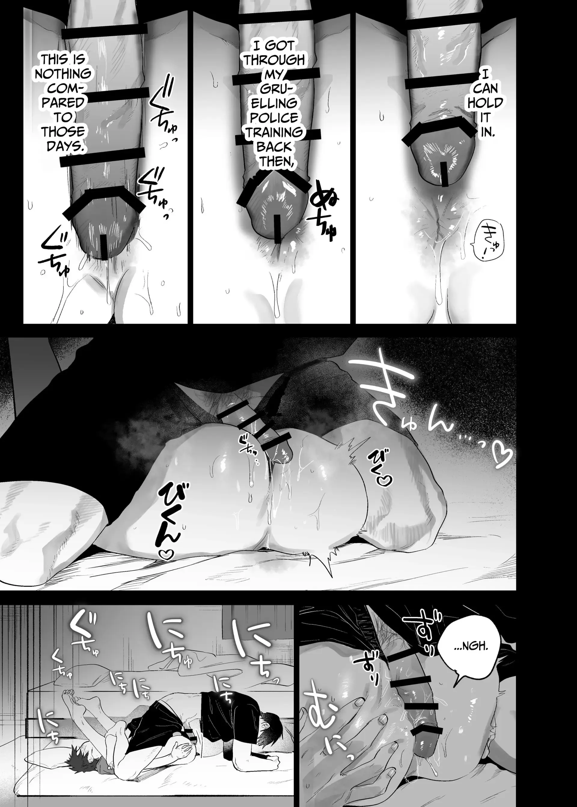 Illicit Bromance 3 & 4 - Part 3 manhwa