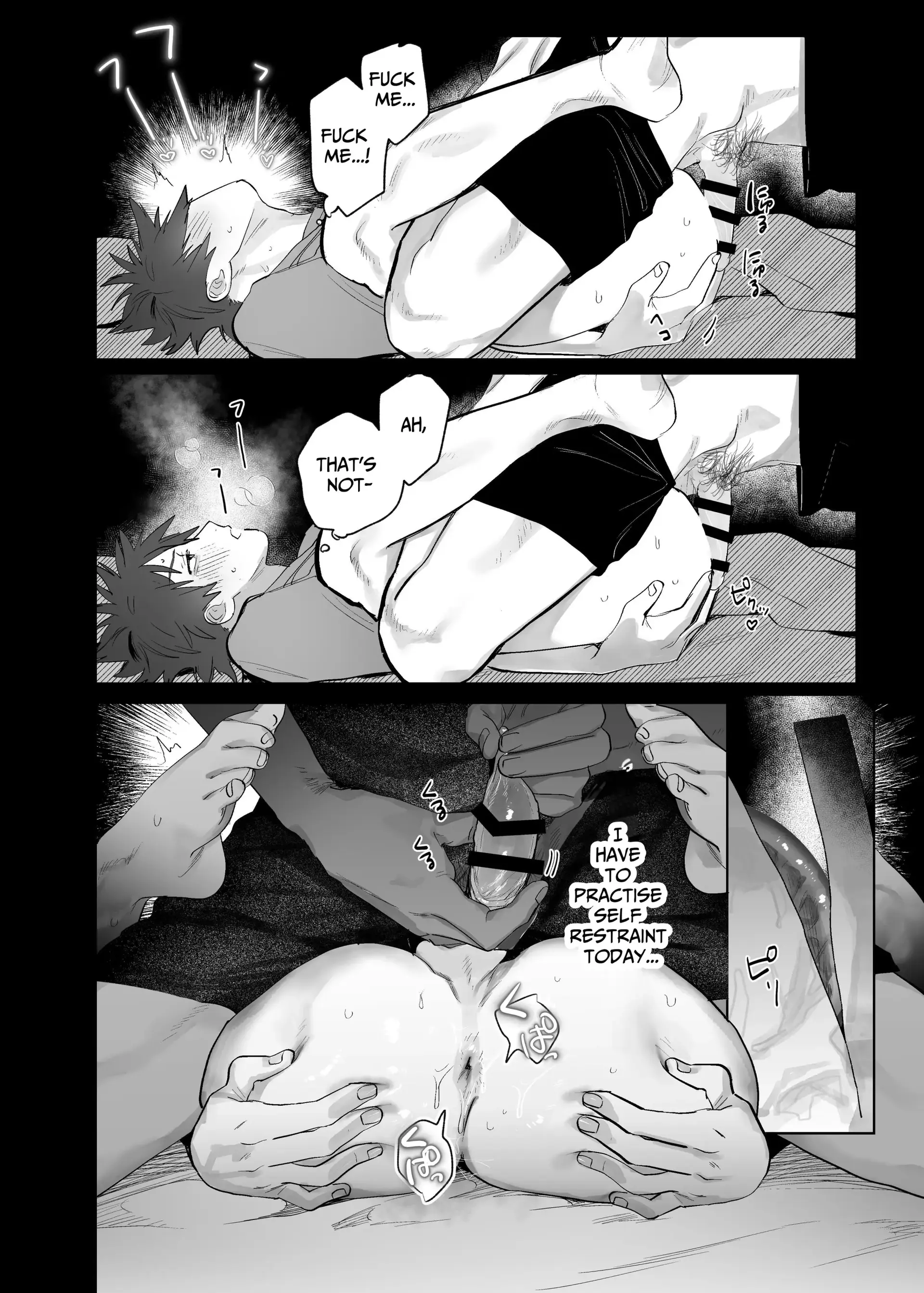 Illicit Bromance 3 & 4 - Part 3 manhwa