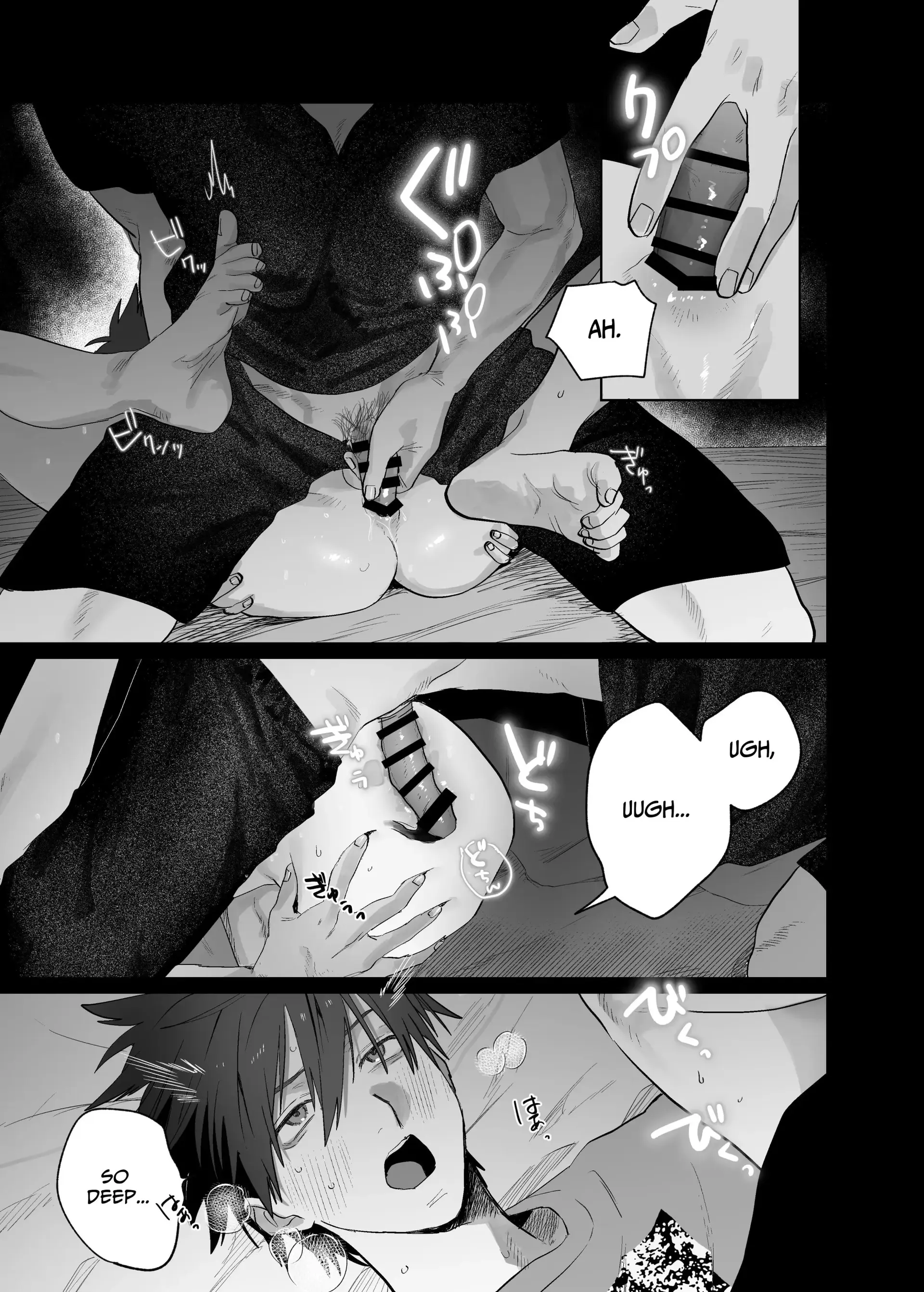 Illicit Bromance 3 & 4 - Part 3 manhwa