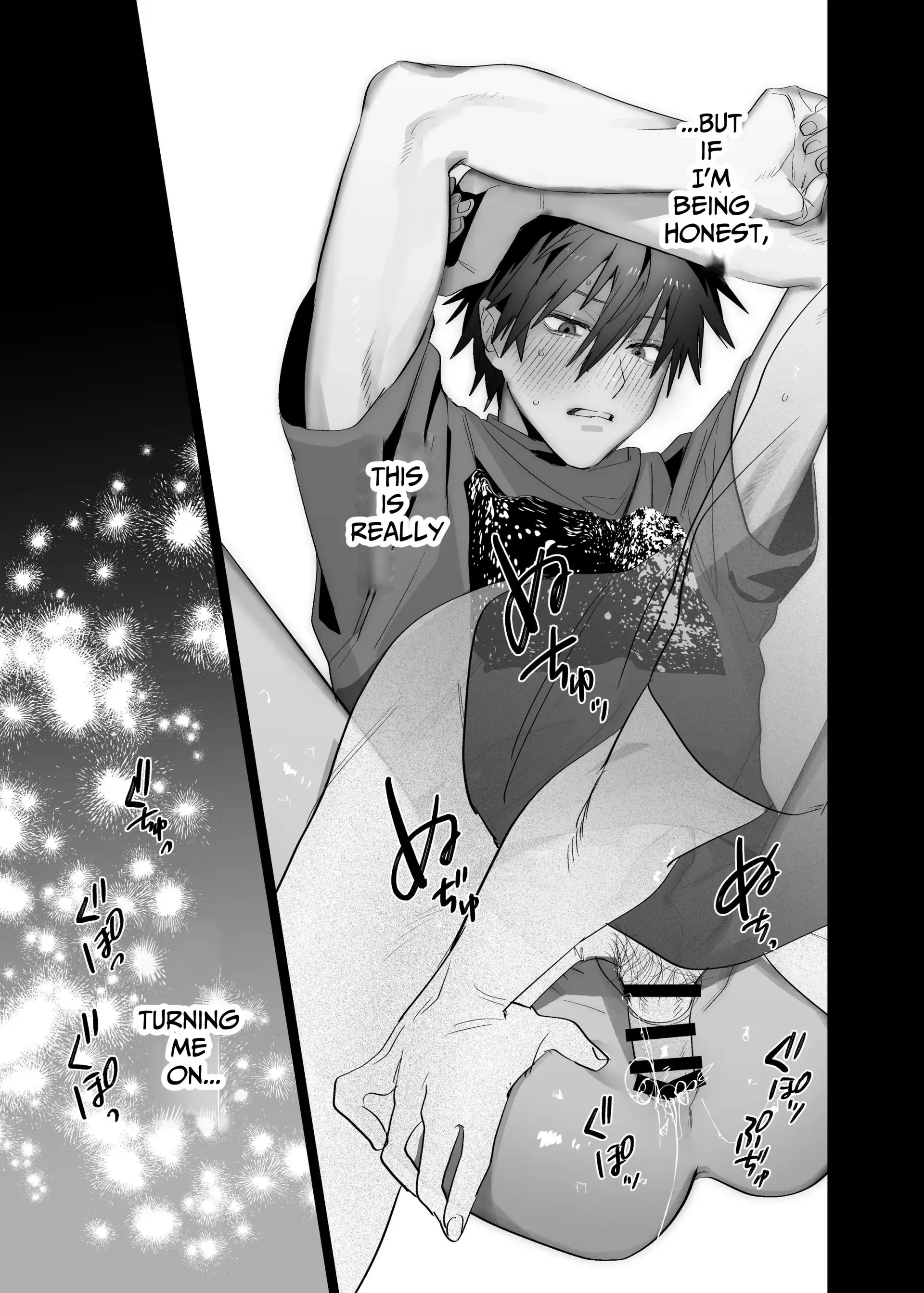 Illicit Bromance 3 & 4 - Part 3 manhwa