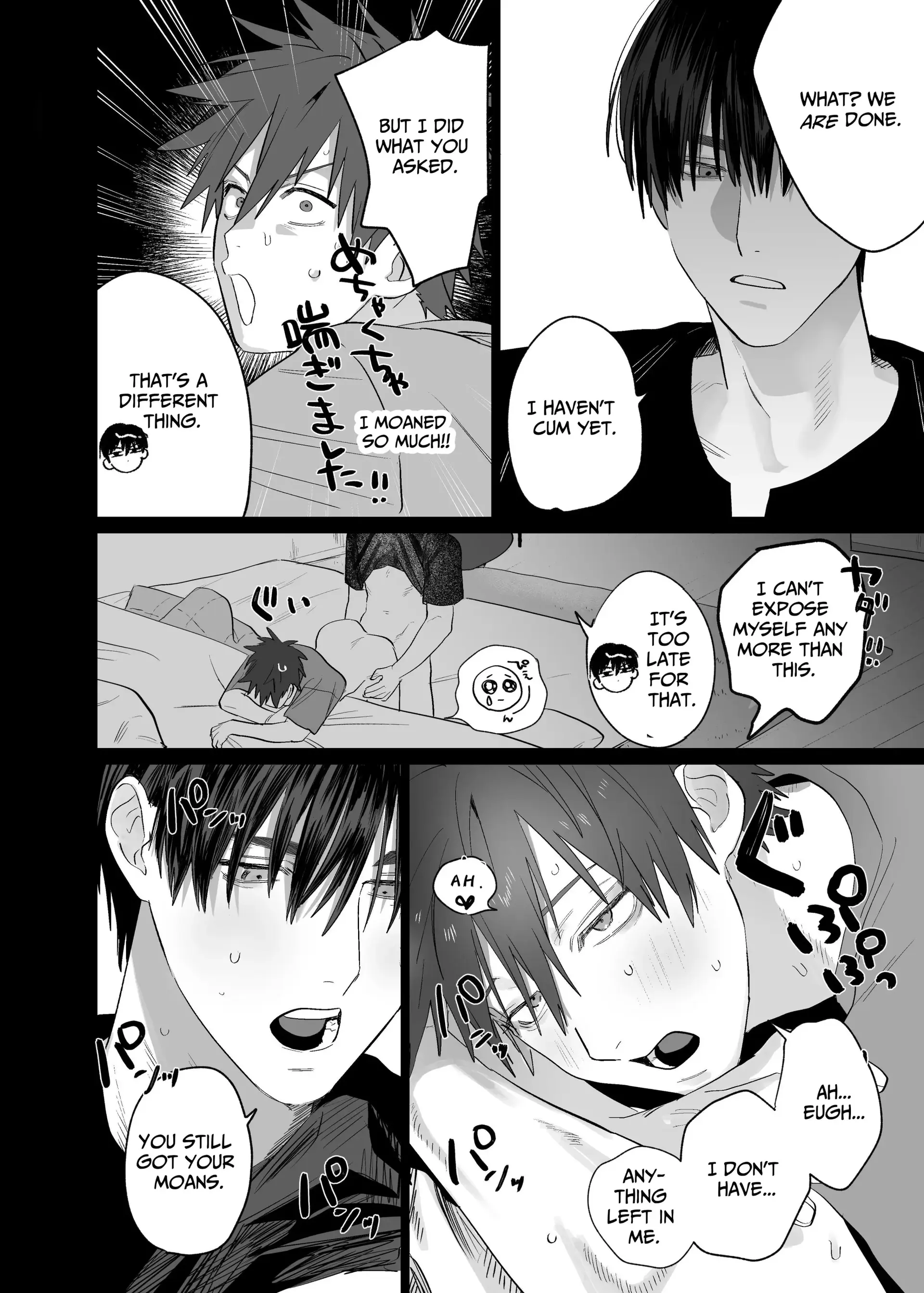 Illicit Bromance 3 & 4 - Part 3 manhwa