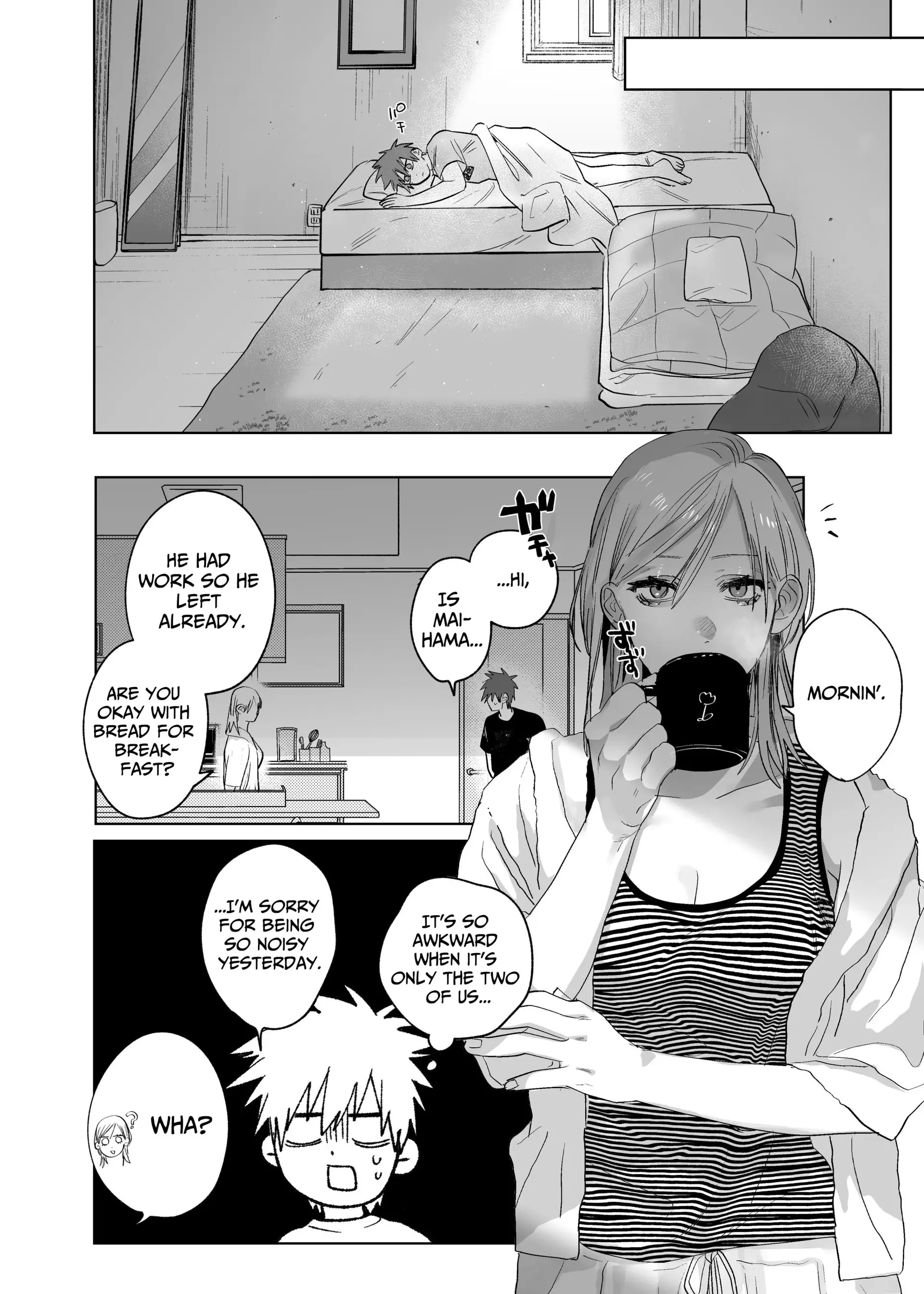 Illicit Bromance 3 & 4 - Part 3 manhwa