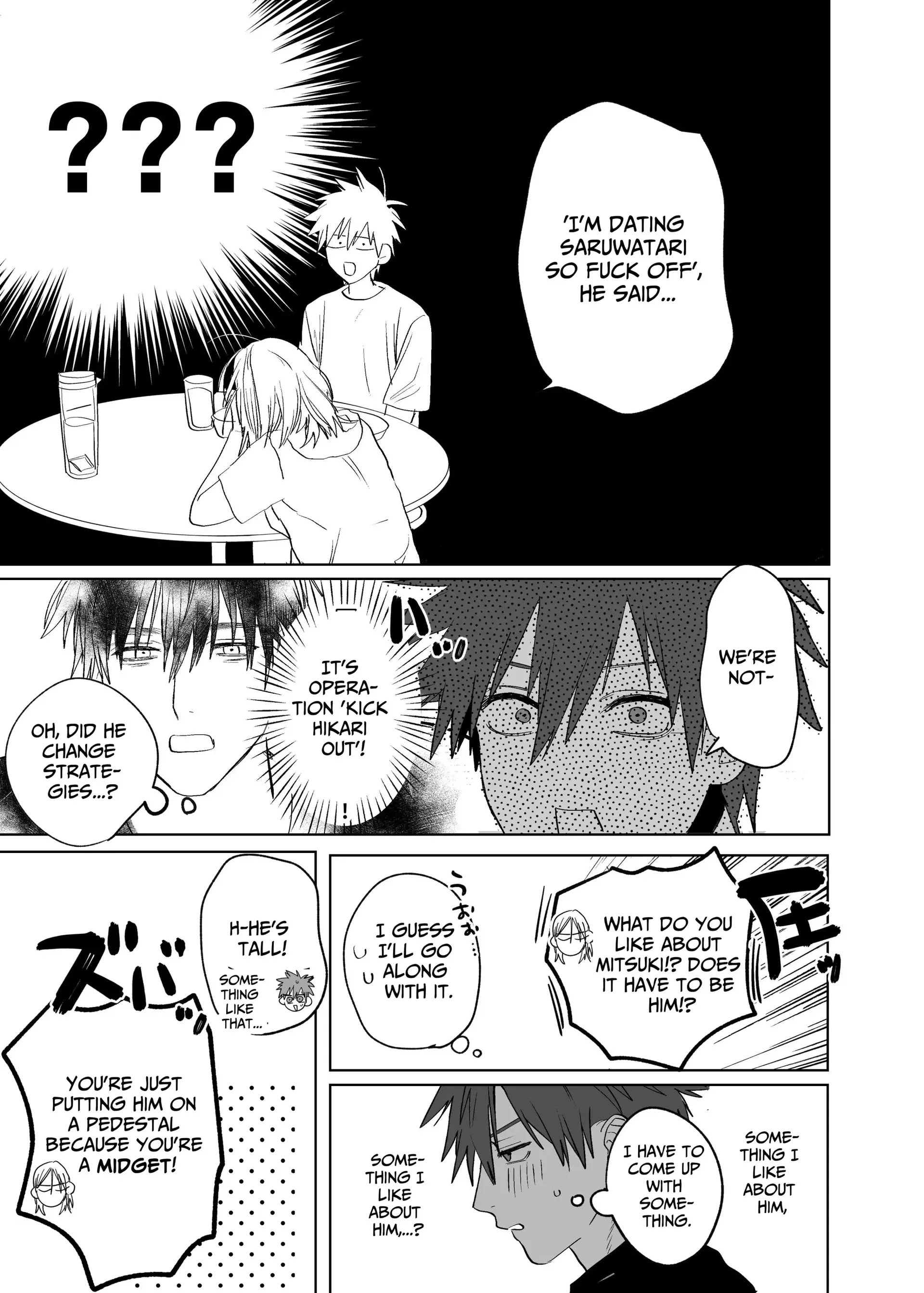 Illicit Bromance 3 & 4 - Part 3 manhwa