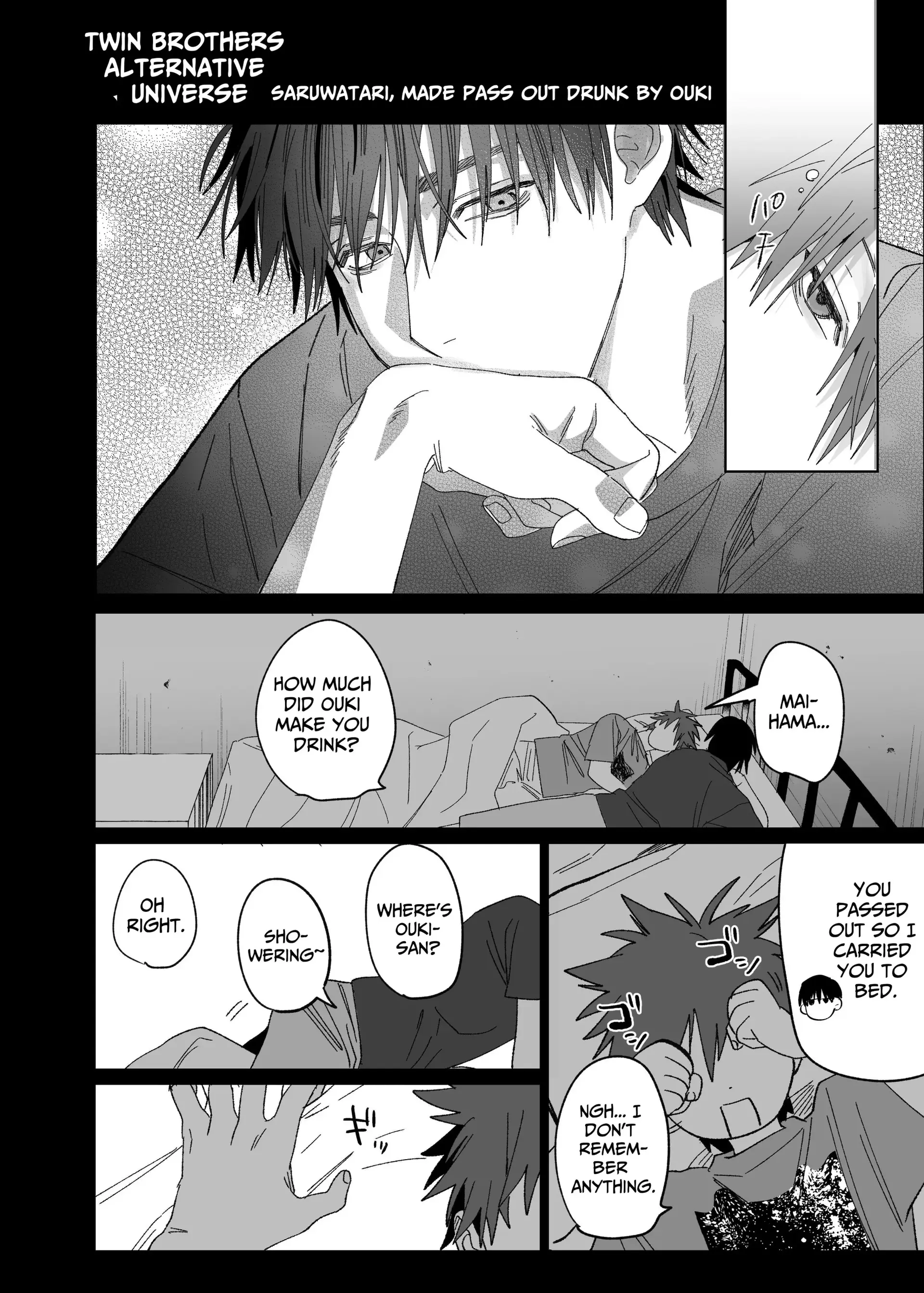 Illicit Bromance 3 & 4 - Part 3 manhwa