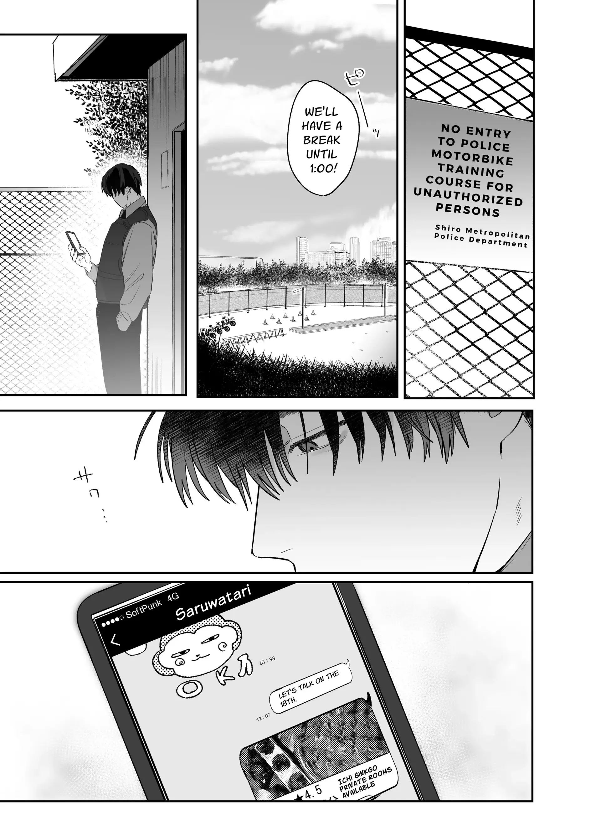 Illicit Bromance 3 & 4 - Part 4 manhwa
