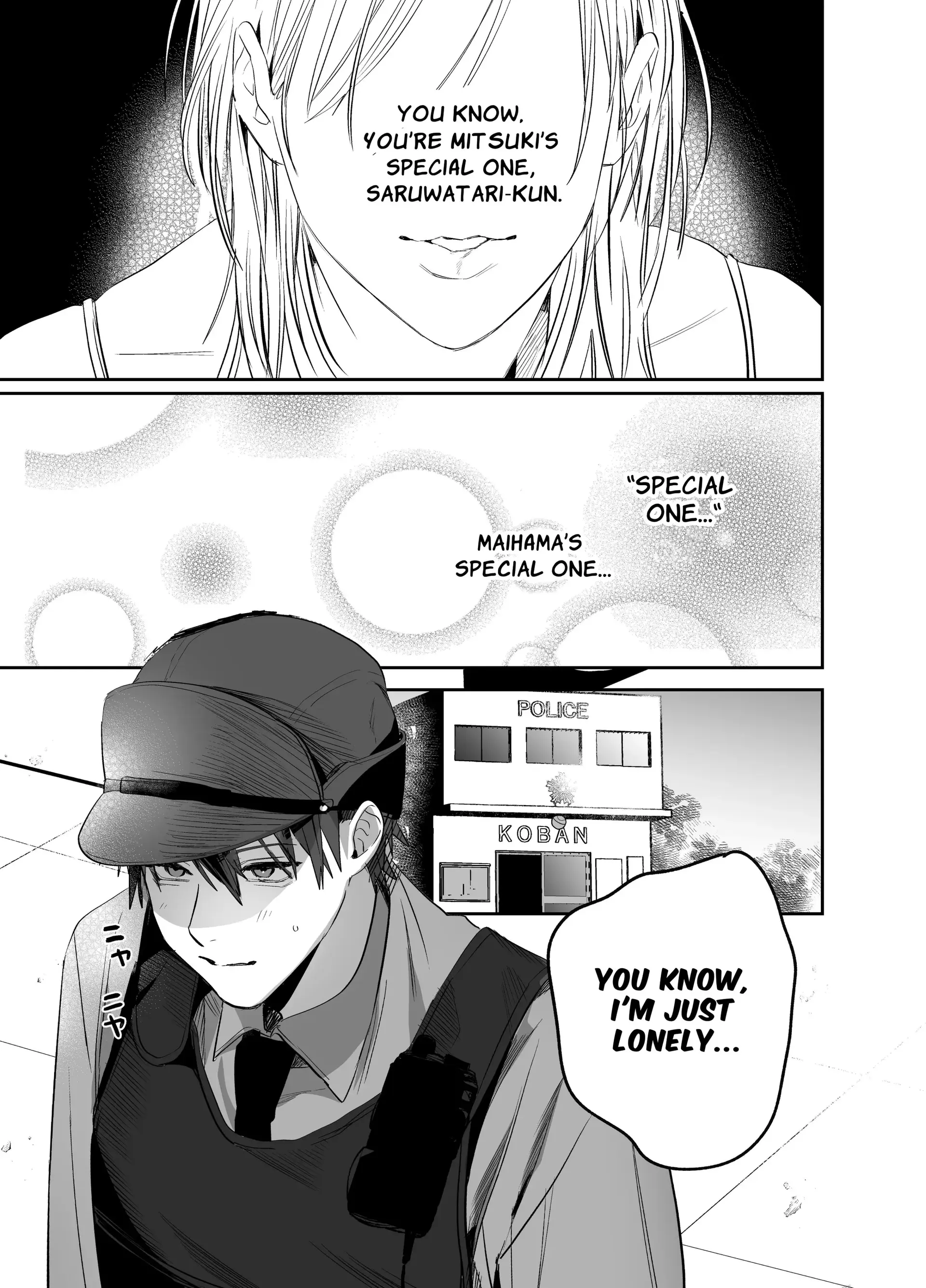Illicit Bromance 3 & 4 - Part 4 manhwa