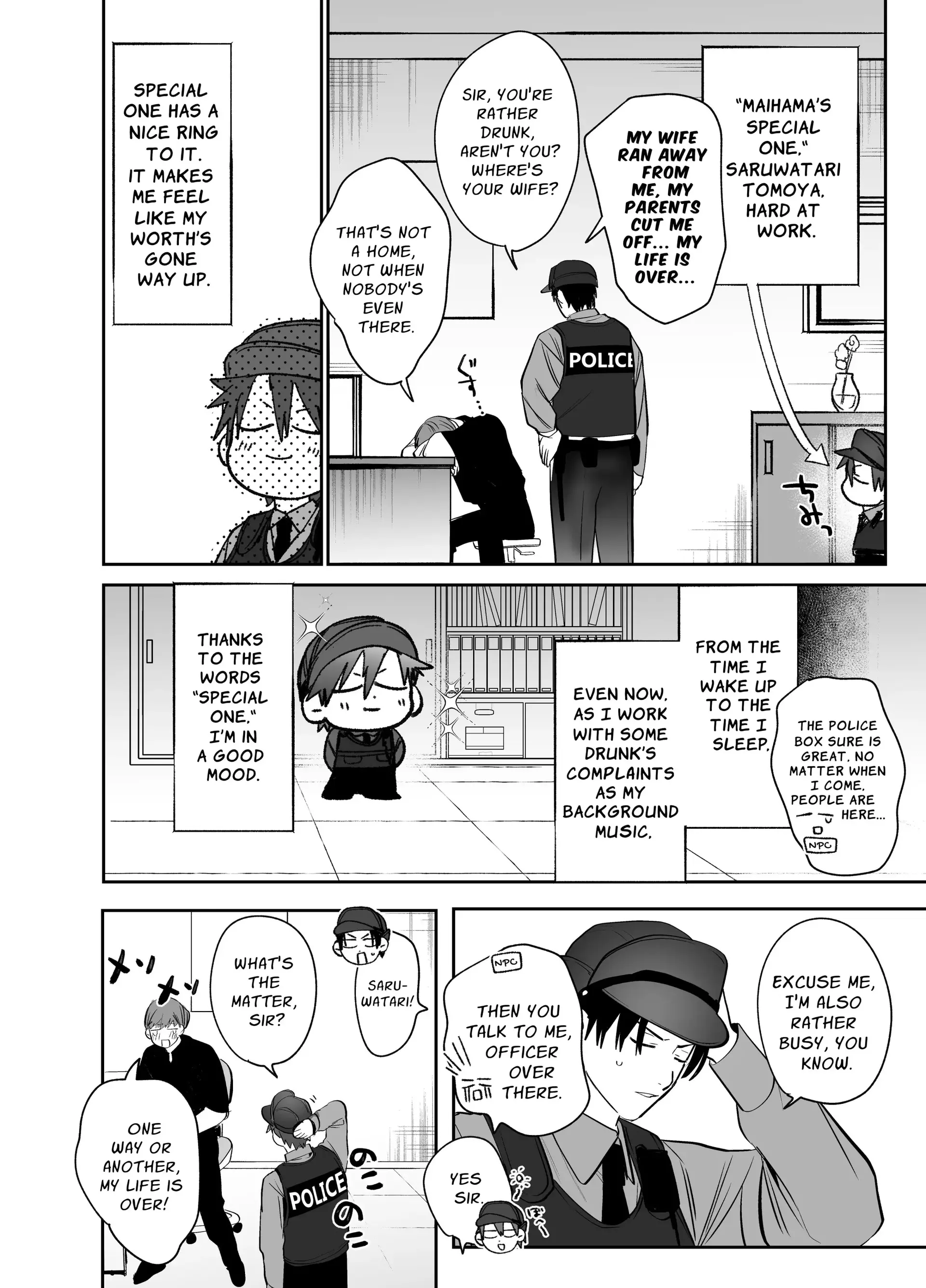 Illicit Bromance 3 & 4 - Part 4 manhwa