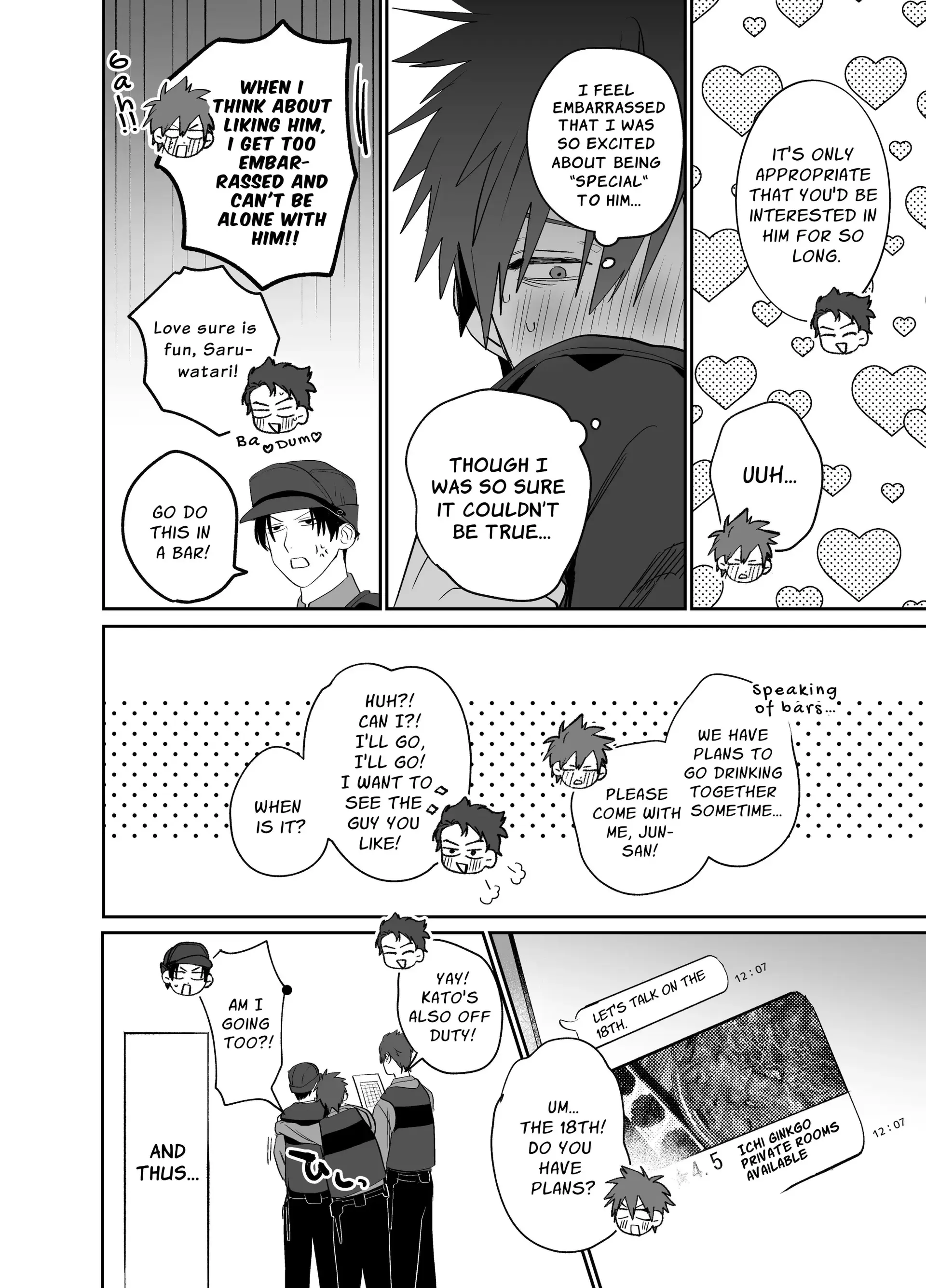 Illicit Bromance 3 & 4 - Part 4 manhwa