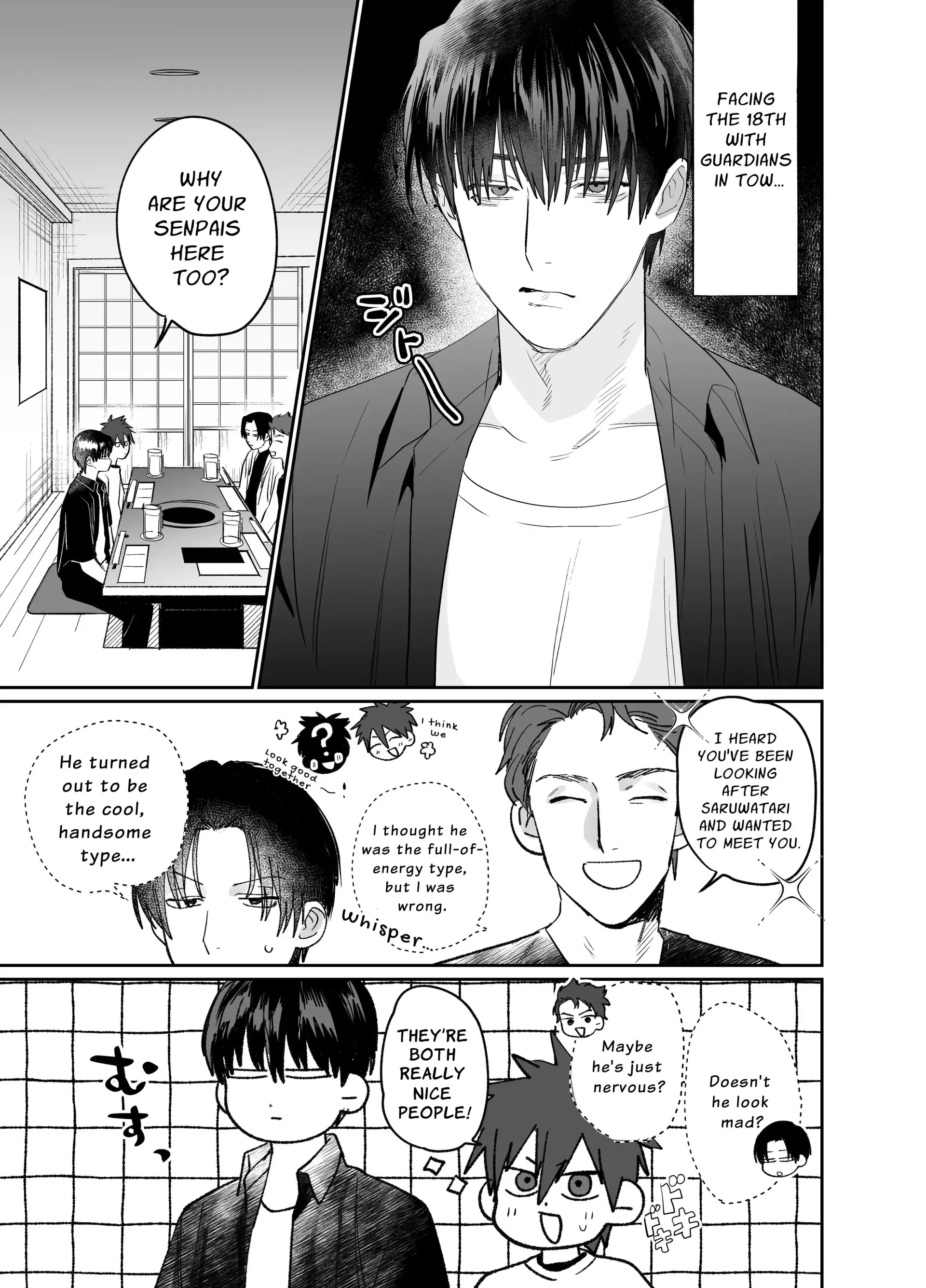 Illicit Bromance 3 & 4 - Part 4 manhwa