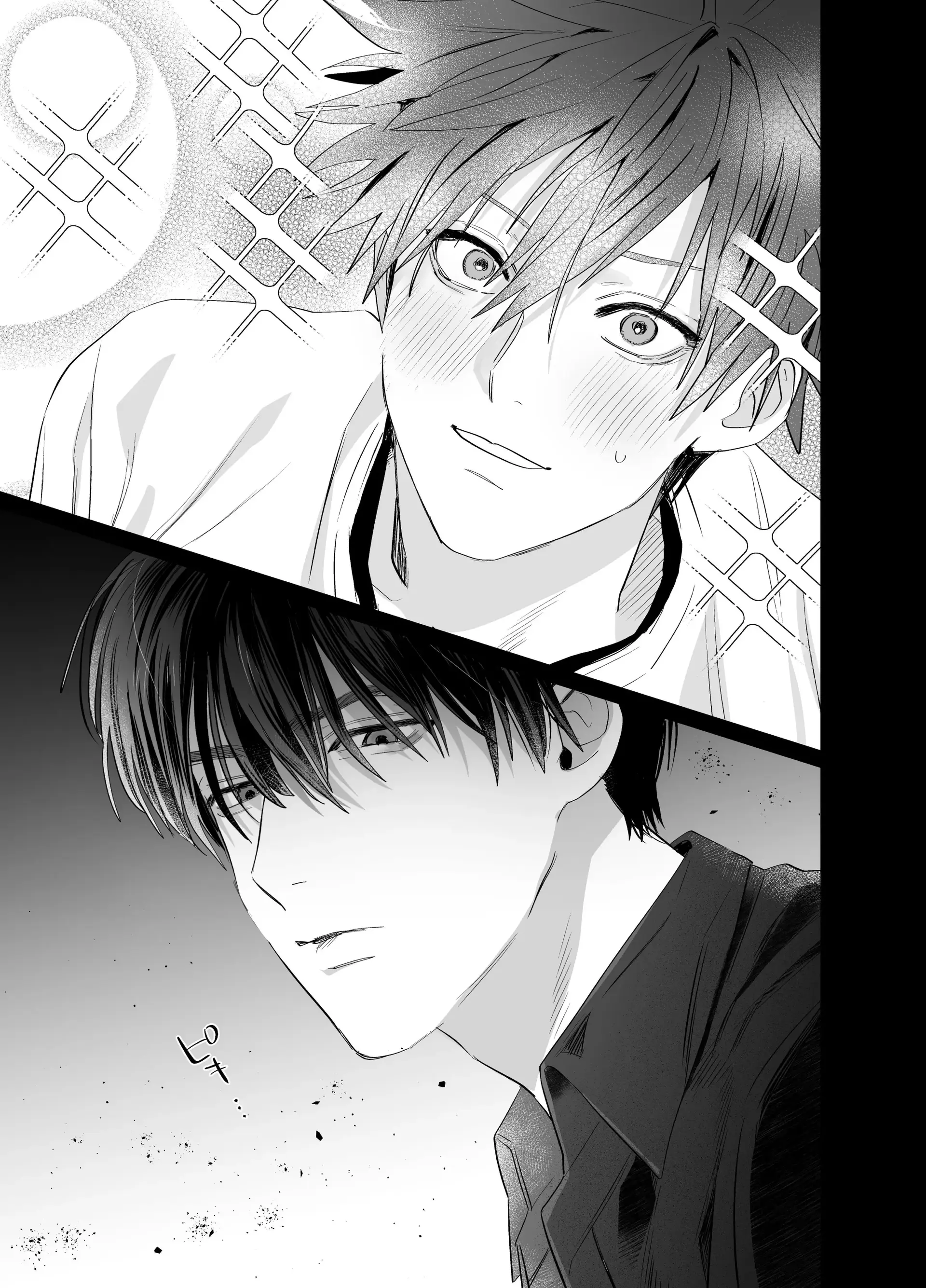 Illicit Bromance 3 & 4 - Part 4 manhwa