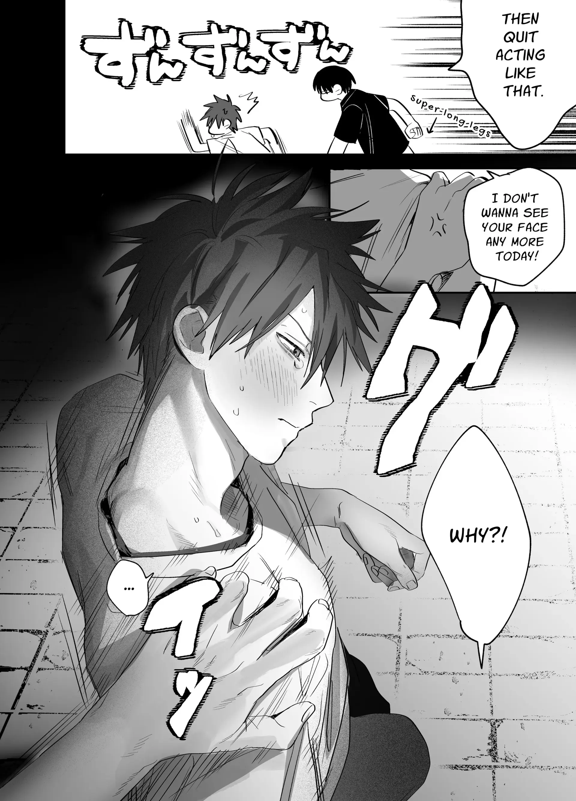 Illicit Bromance 3 & 4 - Part 4 manhwa