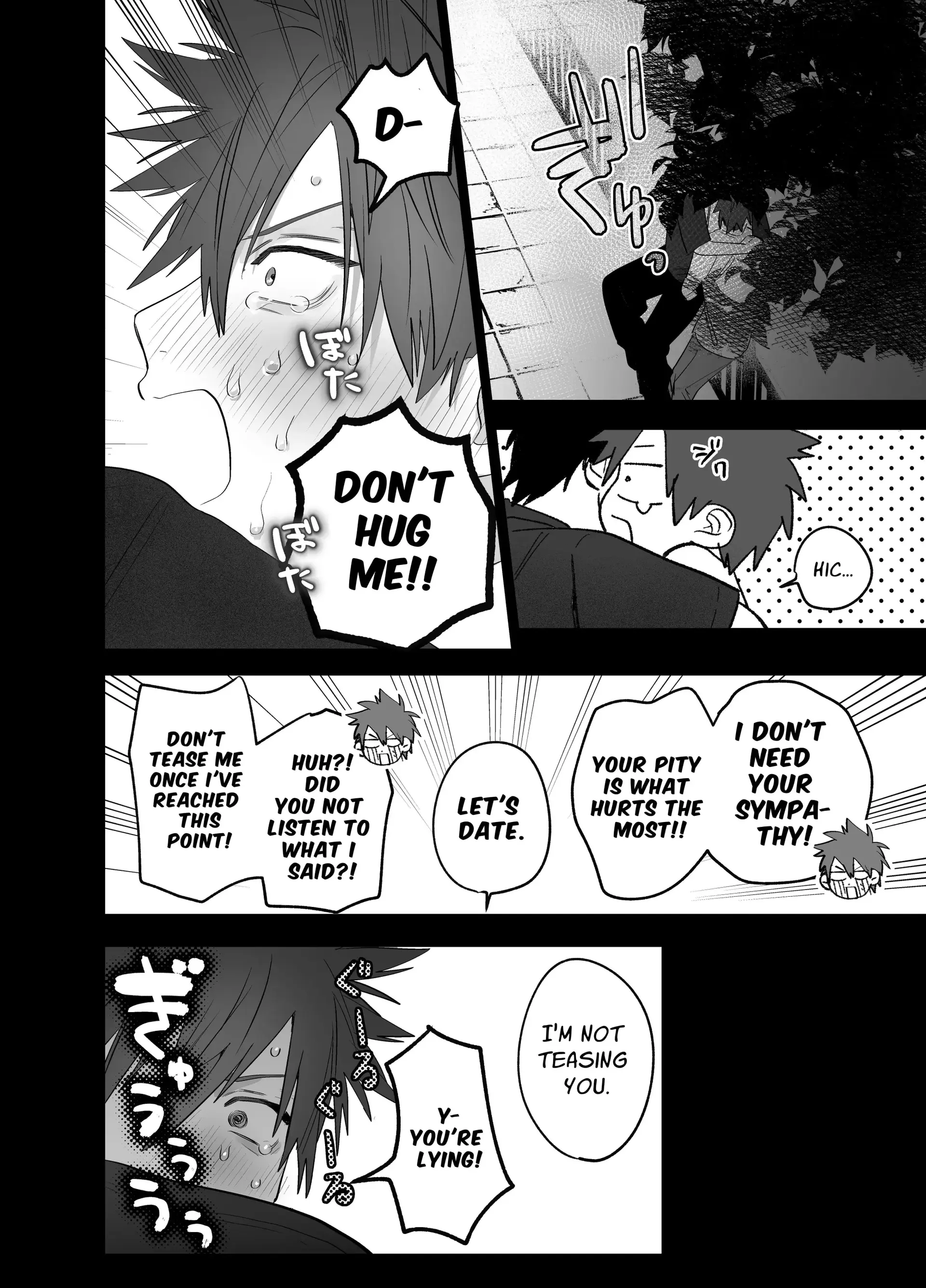 Illicit Bromance 3 & 4 - Part 4 manhwa
