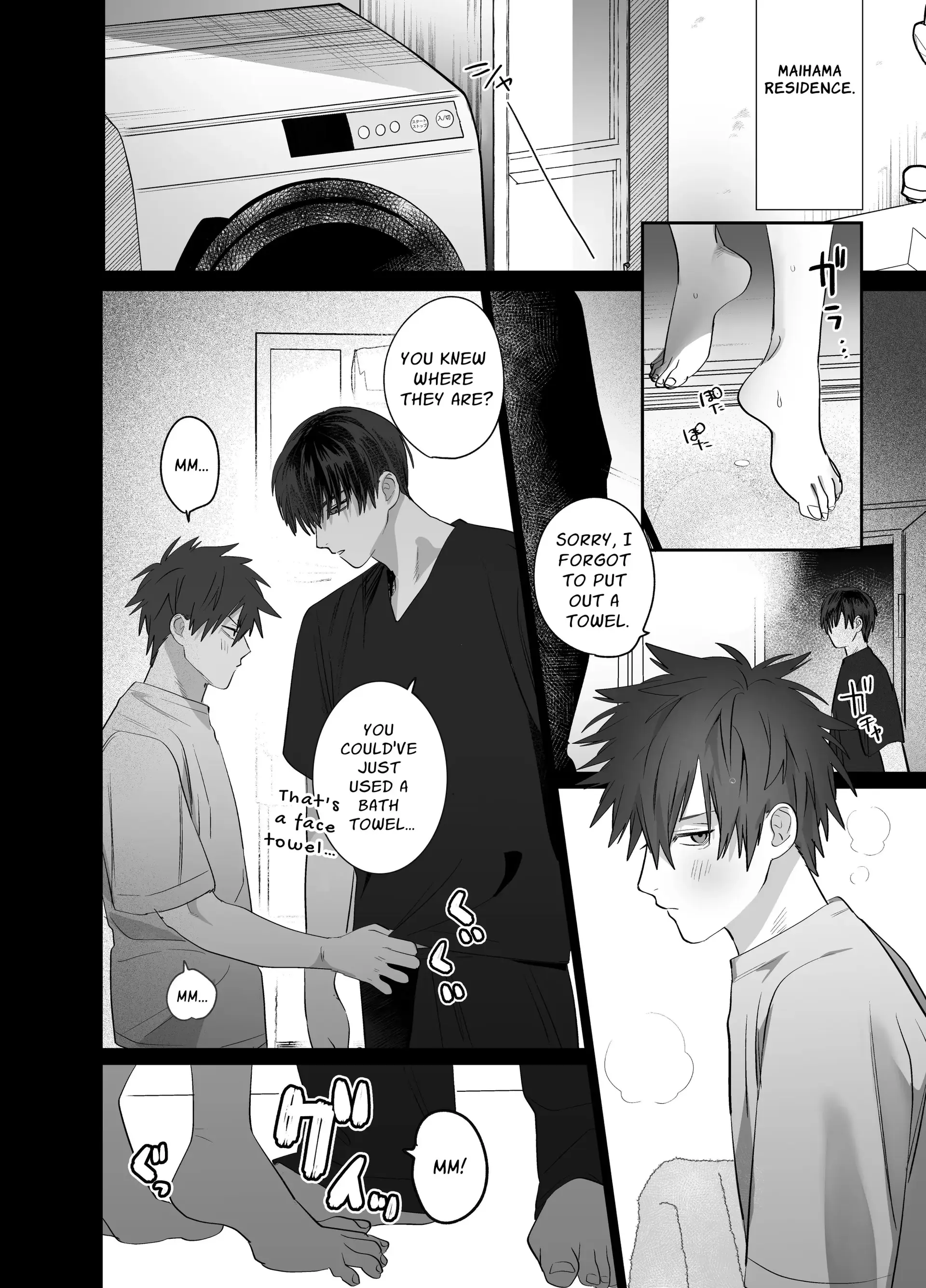 Illicit Bromance 3 & 4 - Part 4 manhwa