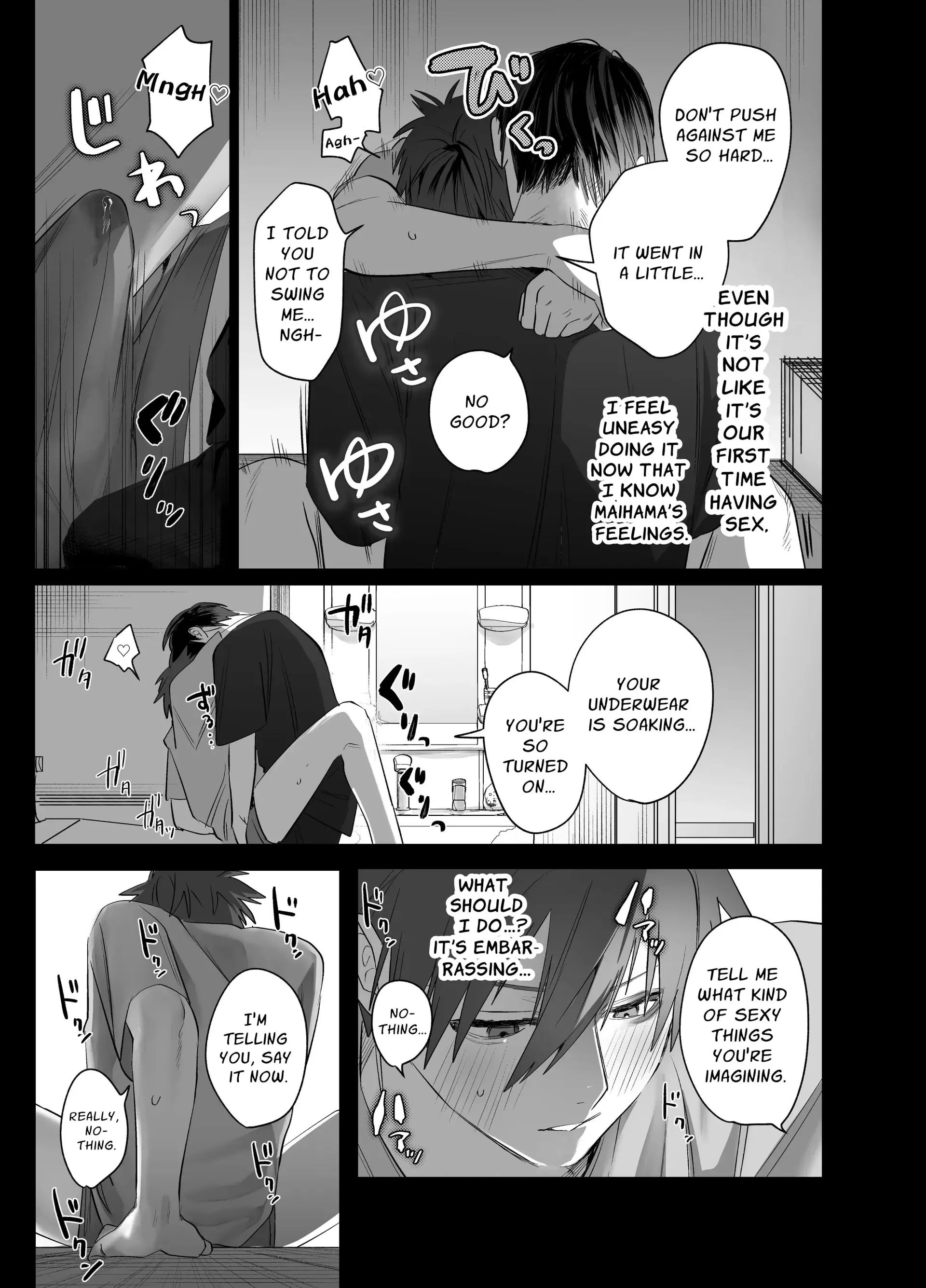 Illicit Bromance 3 & 4 - Part 4 manhwa