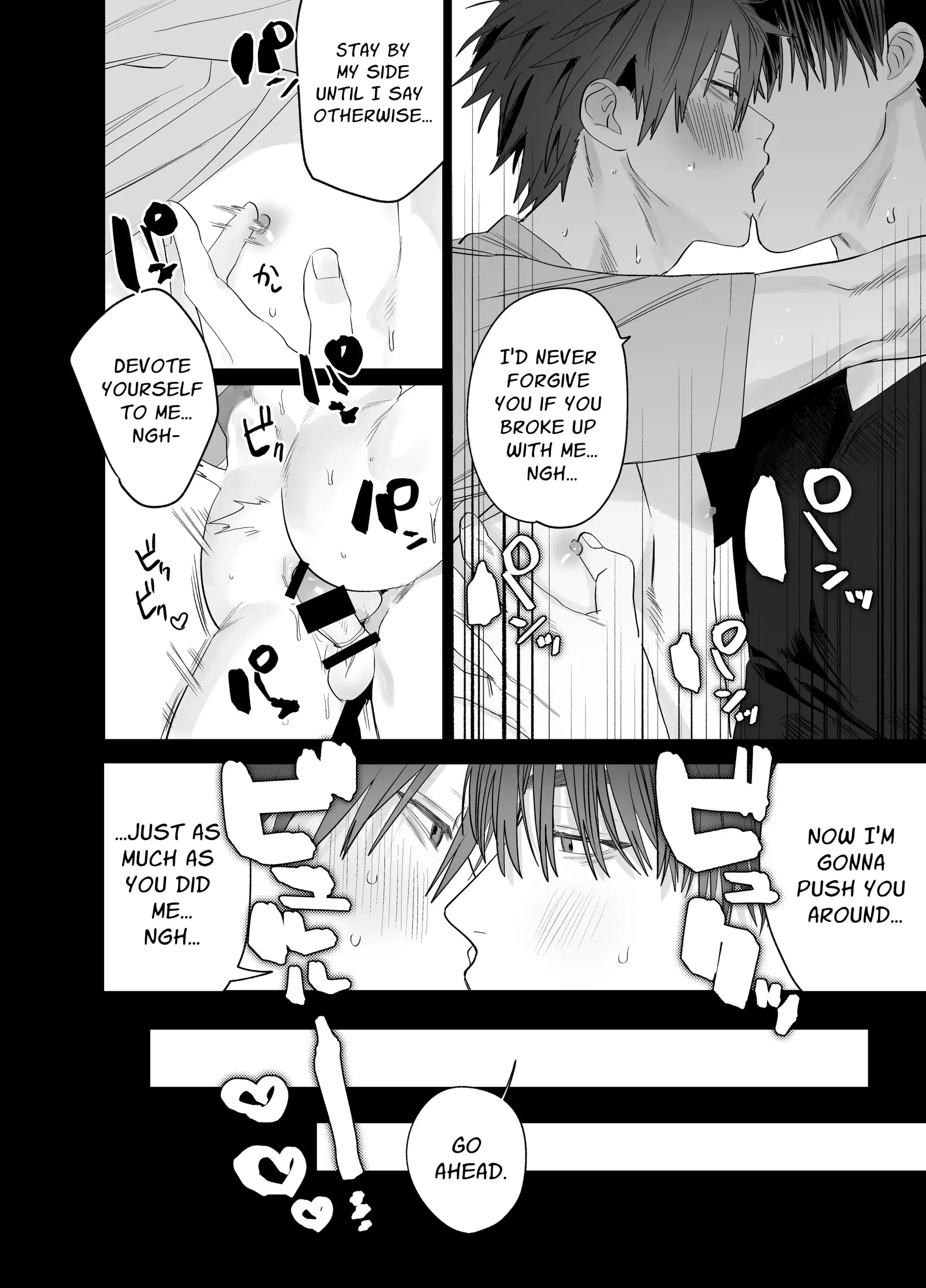 Illicit Bromance 3 & 4 - Part 4 manhwa