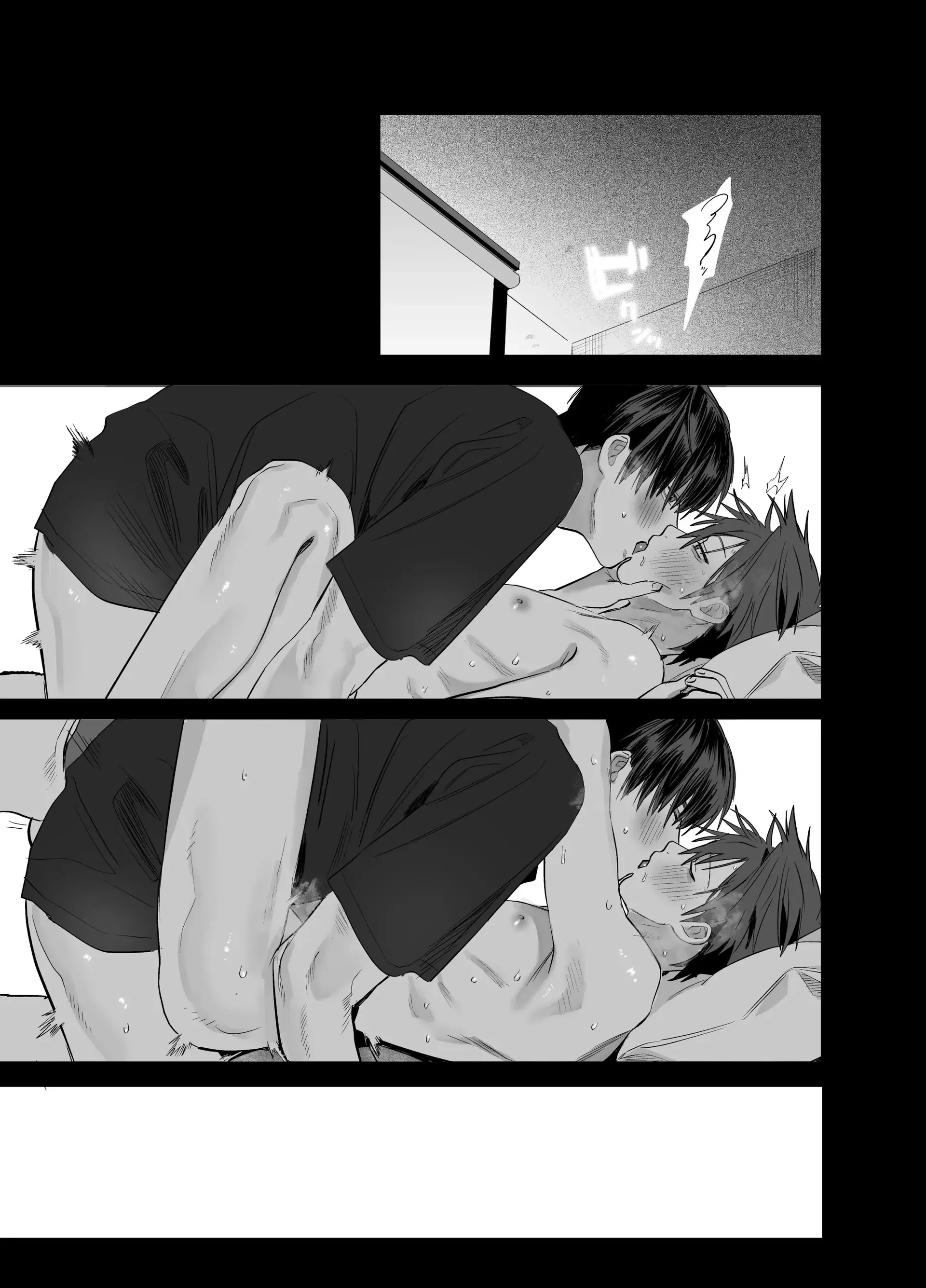 Illicit Bromance 3 & 4 - Part 4 manhwa