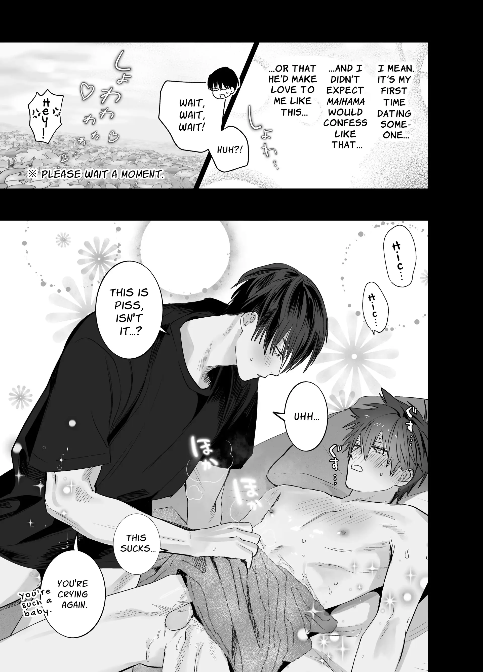 Illicit Bromance 3 & 4 - Part 4 manhwa