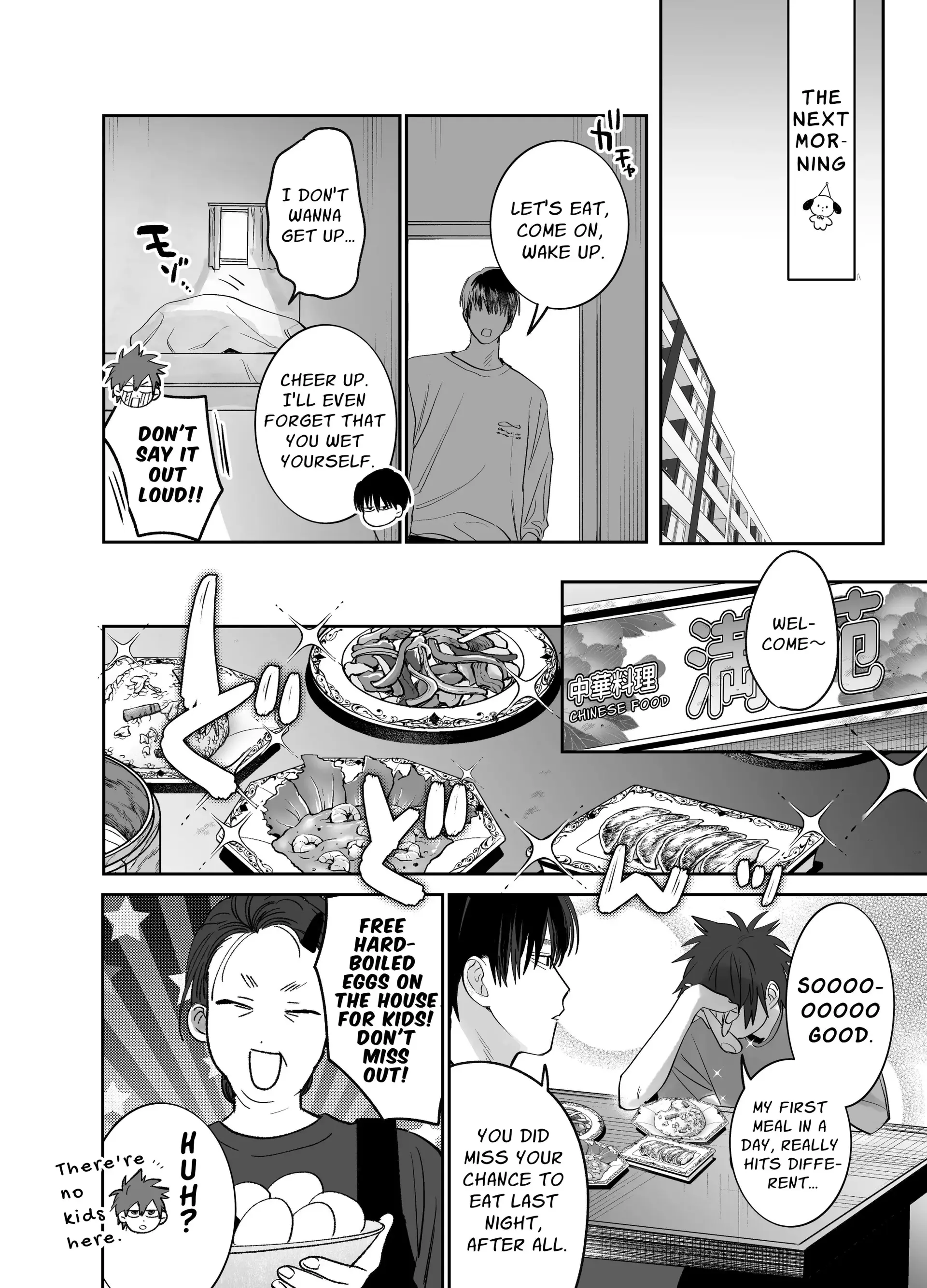 Illicit Bromance 3 & 4 - Part 4 manhwa