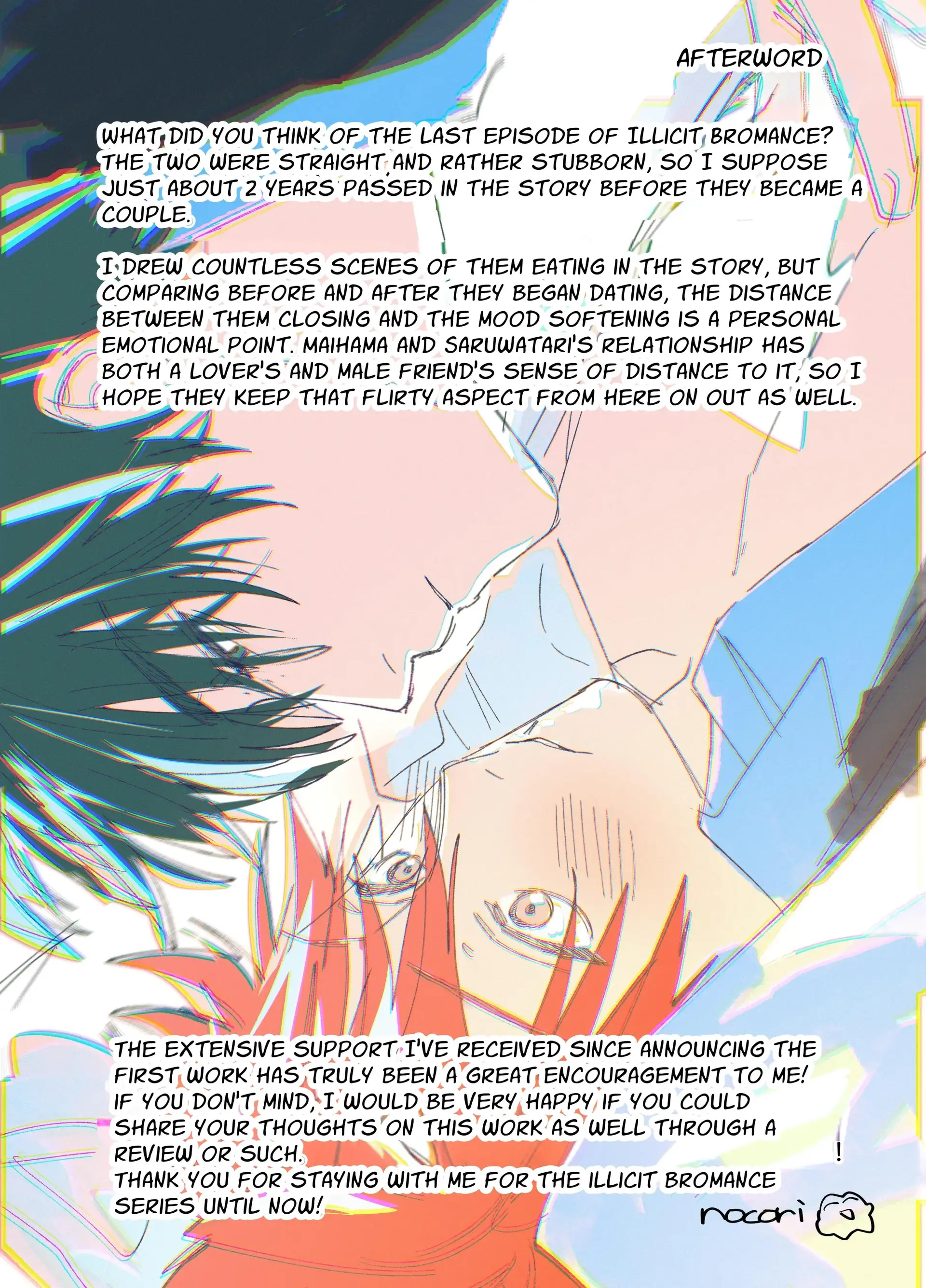 Illicit Bromance 3 & 4 - Part 4 manhwa