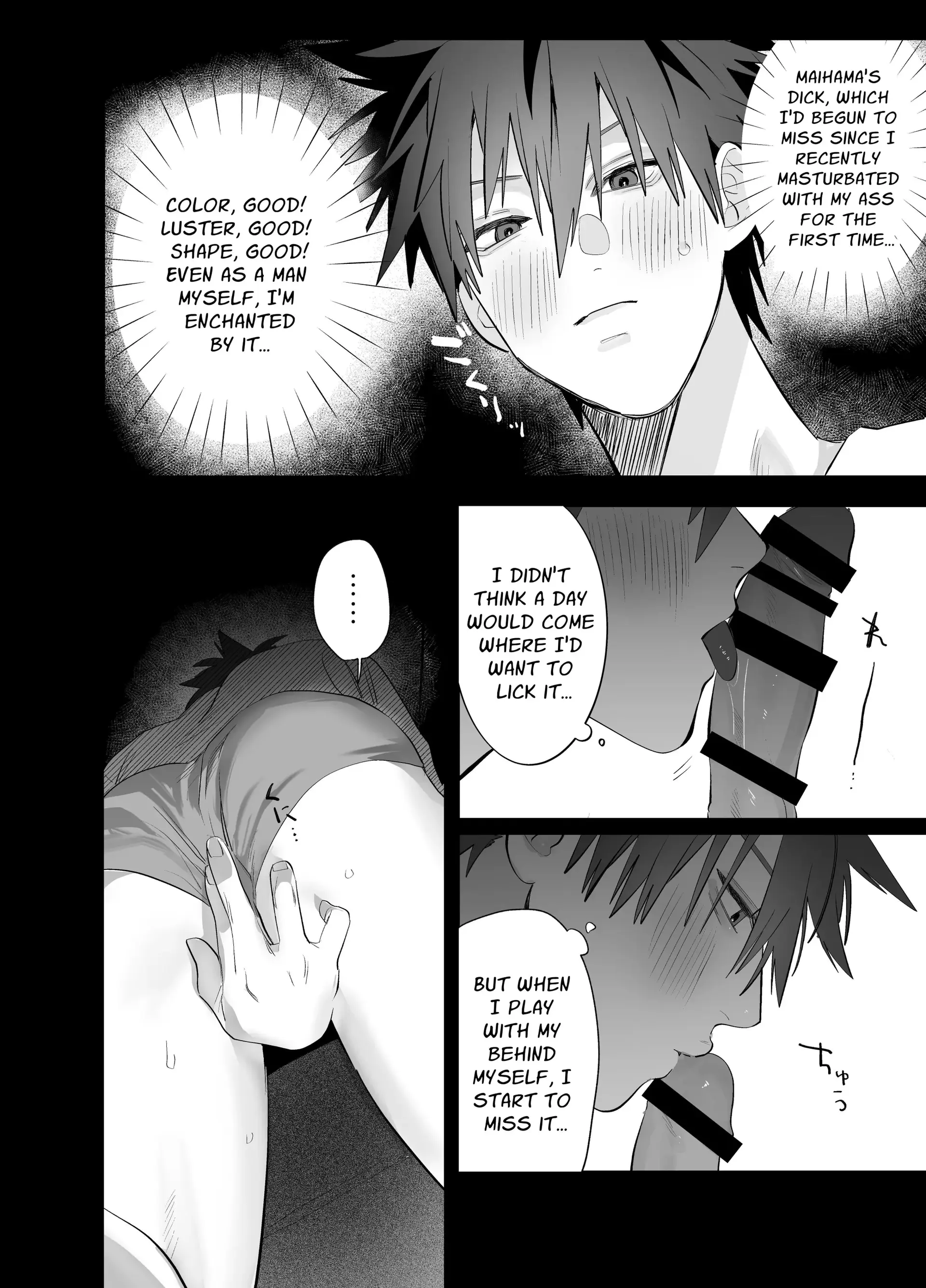 Illicit Bromance 3 & 4 - Part 4 manhwa
