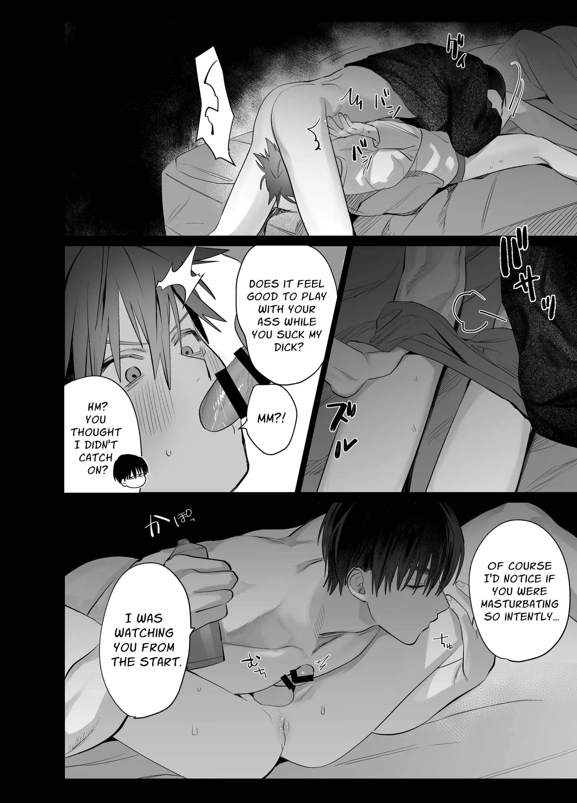 Illicit Bromance 3 & 4 - Part 4 manhwa