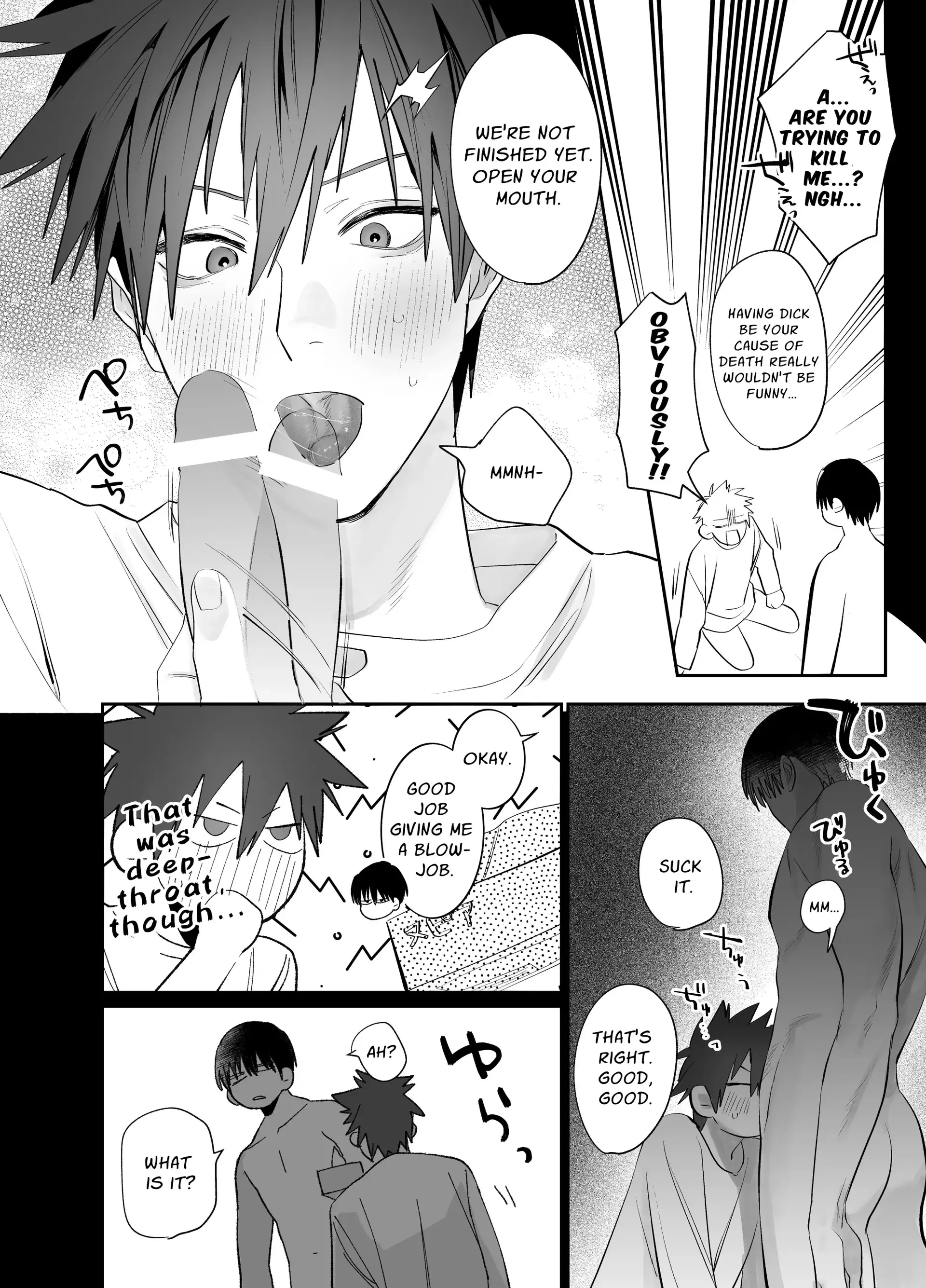 Illicit Bromance 3 & 4 - Part 4 manhwa