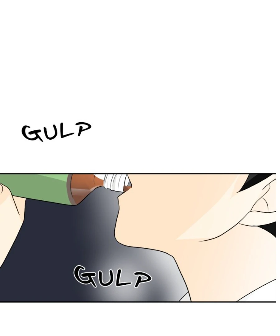 Heartbeat Office Love (Official) - Chapter 51 [END] manhwa