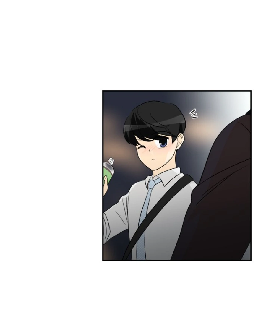 Heartbeat Office Love (Official) - Chapter 51 [END] manhwa