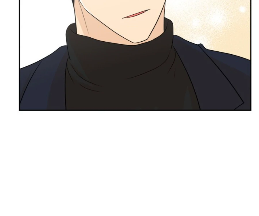 Heartbeat Office Love (Official) - Chapter 51 [END] manhwa