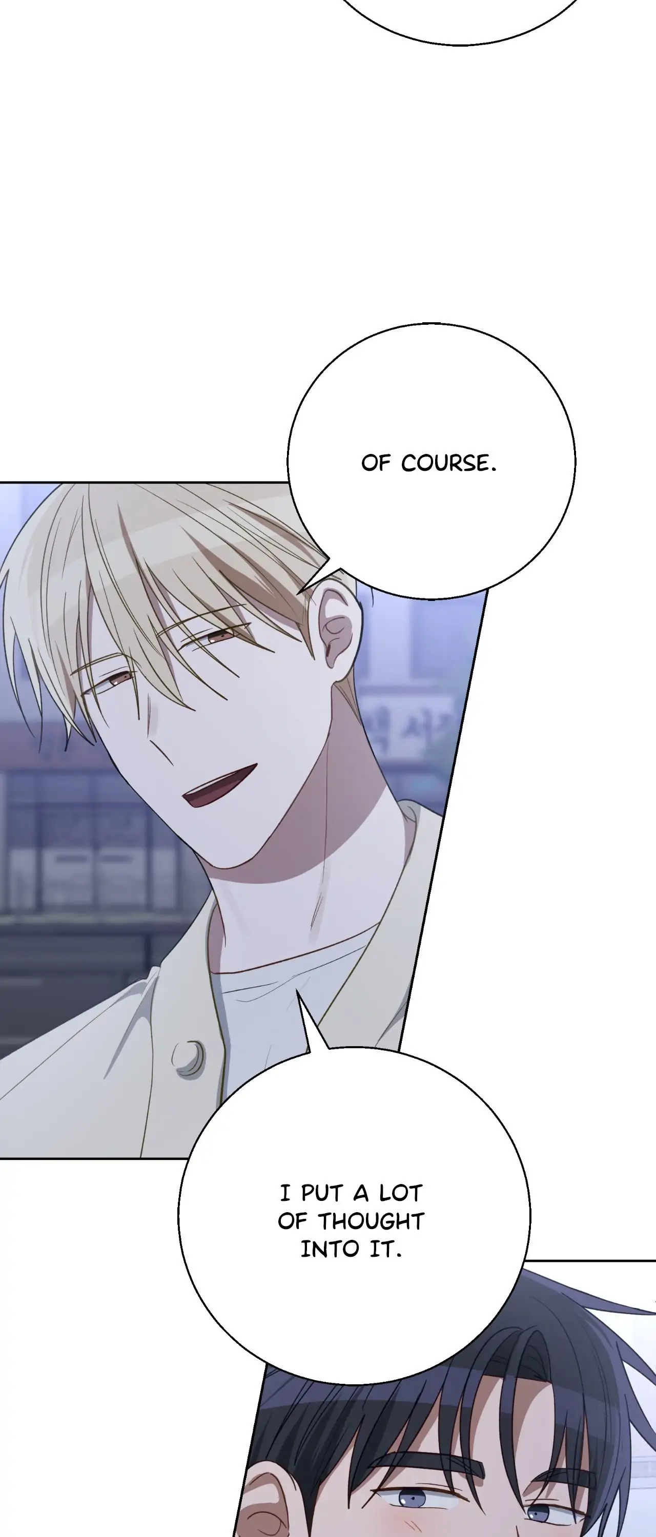 Swim in the Scent [Official] - Chapter 59 manhwa