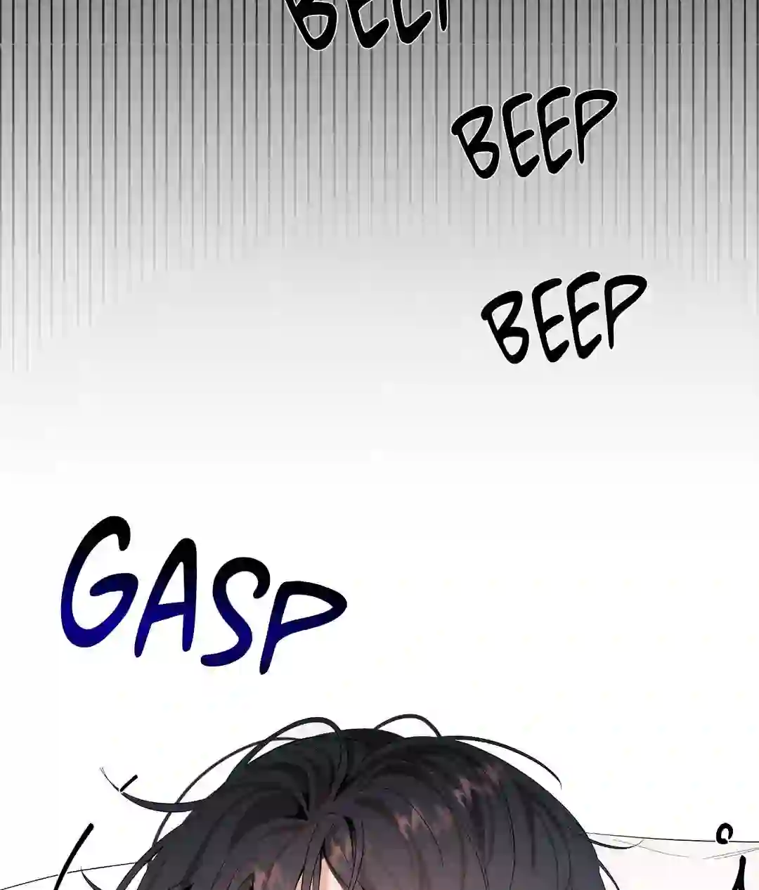 Never Mind, Darling [Official] - Chapter 1 manhwa