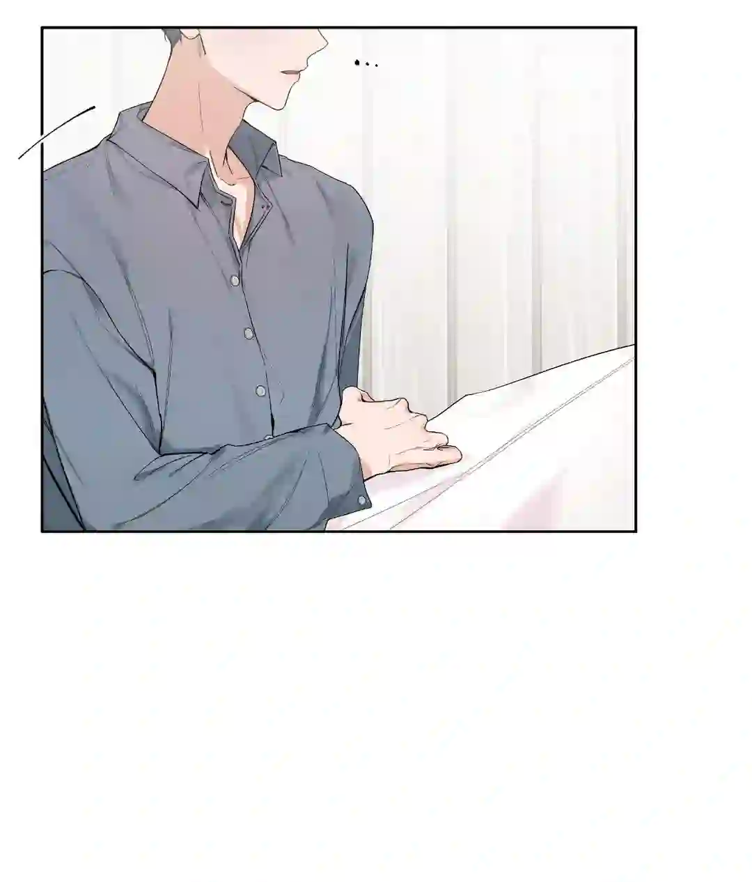 Never Mind, Darling [Official] - Chapter 1 manhwa