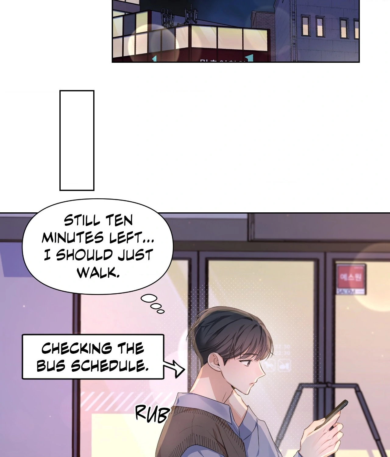 Never Mind, Darling [Official] - Chapter 12 manhwa