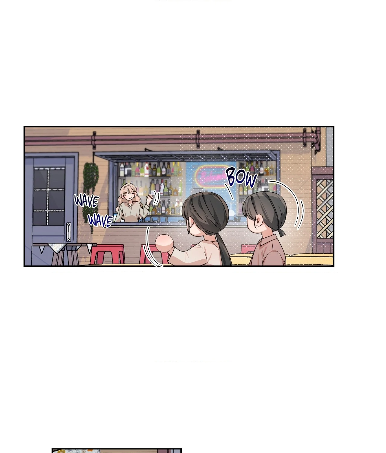 Never Mind, Darling [Official] - Chapter 13 manhwa