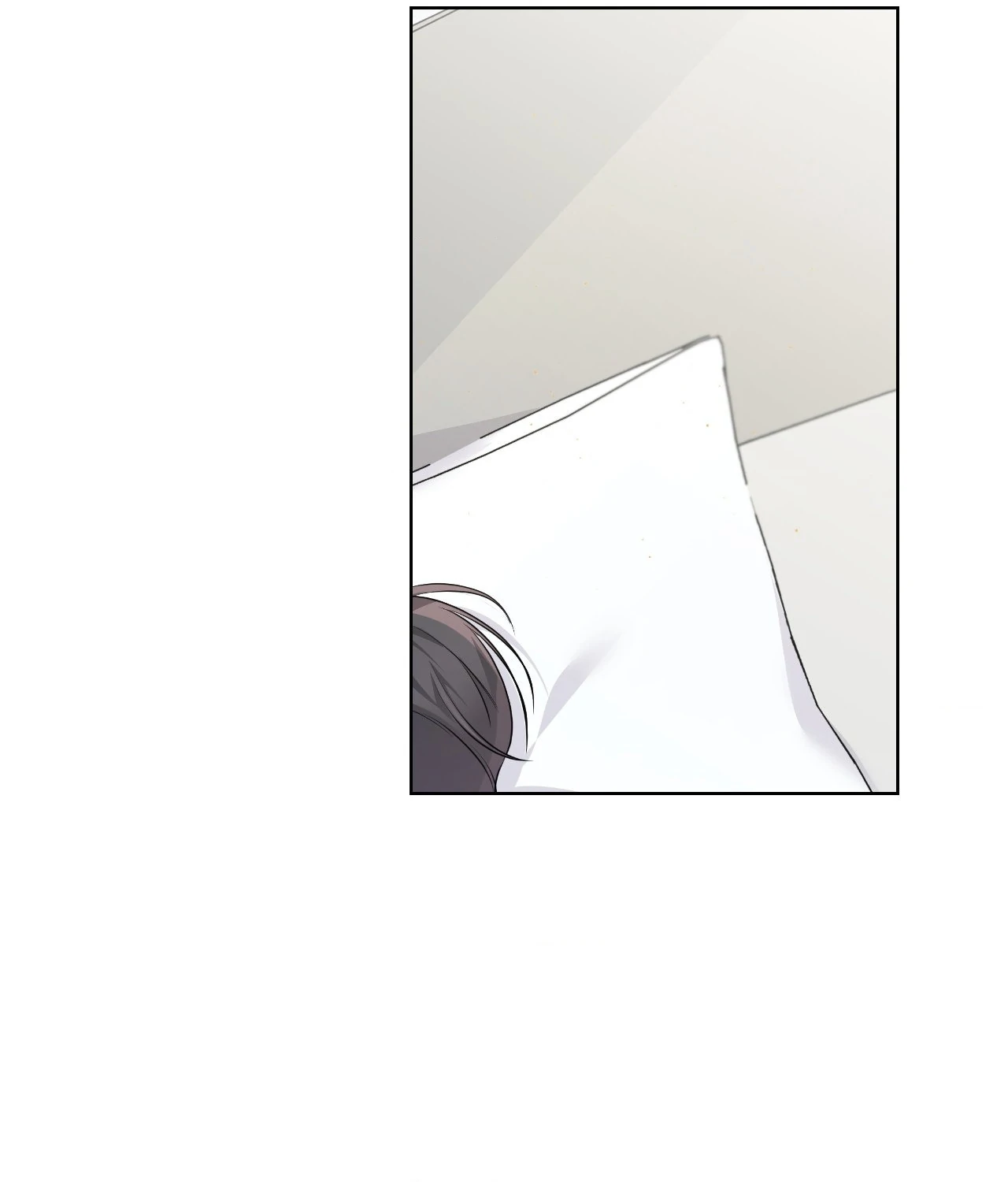 Never Mind, Darling [Official] - Chapter 13 manhwa